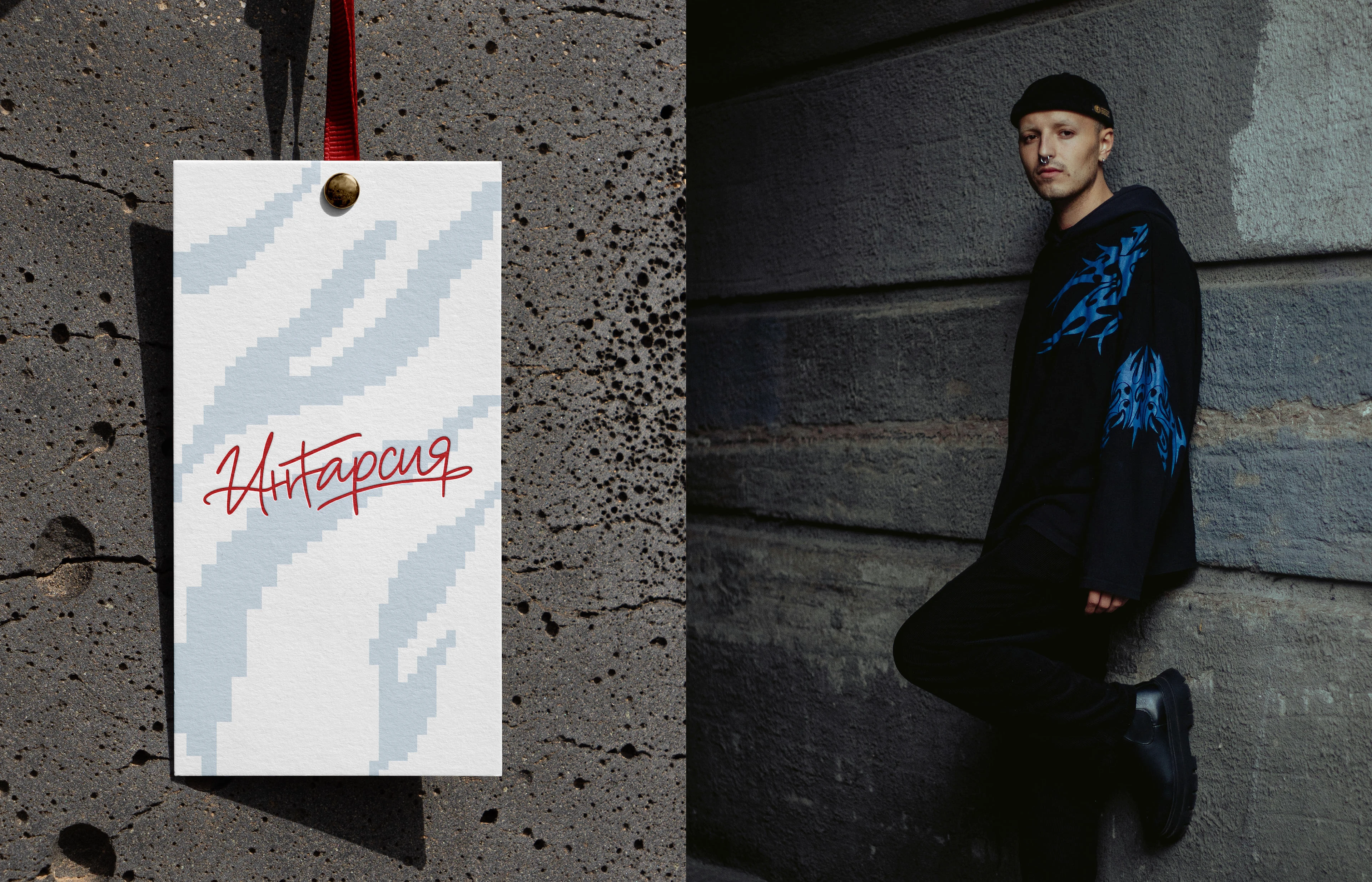 ИНТАРСИЯ | Фирменный стиль streetwear бренда — Изображение №11 — Брендинг, Графика на Dprofile