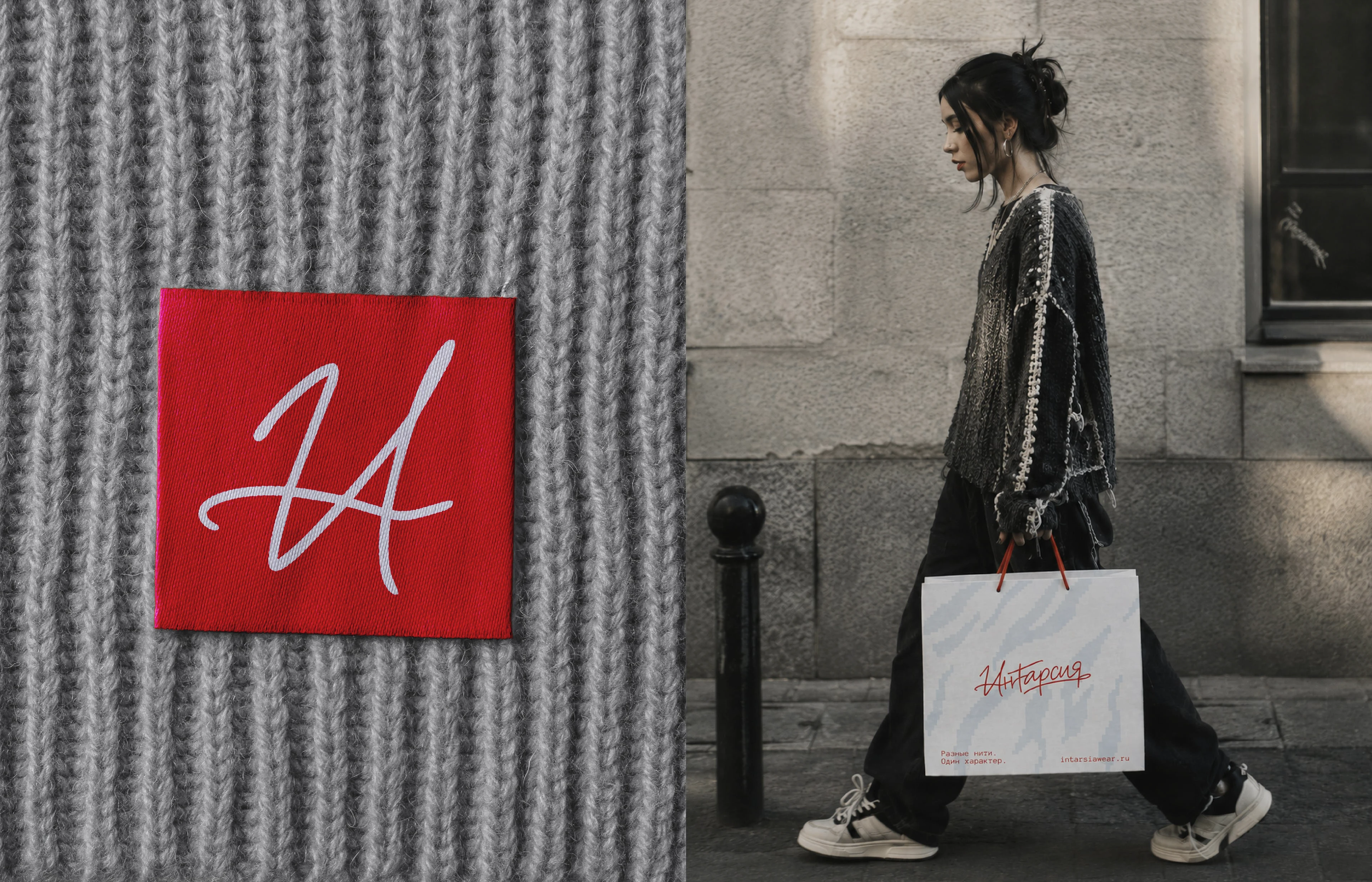 ИНТАРСИЯ | Фирменный стиль streetwear бренда — Изображение №18 — Брендинг, Графика на Dprofile