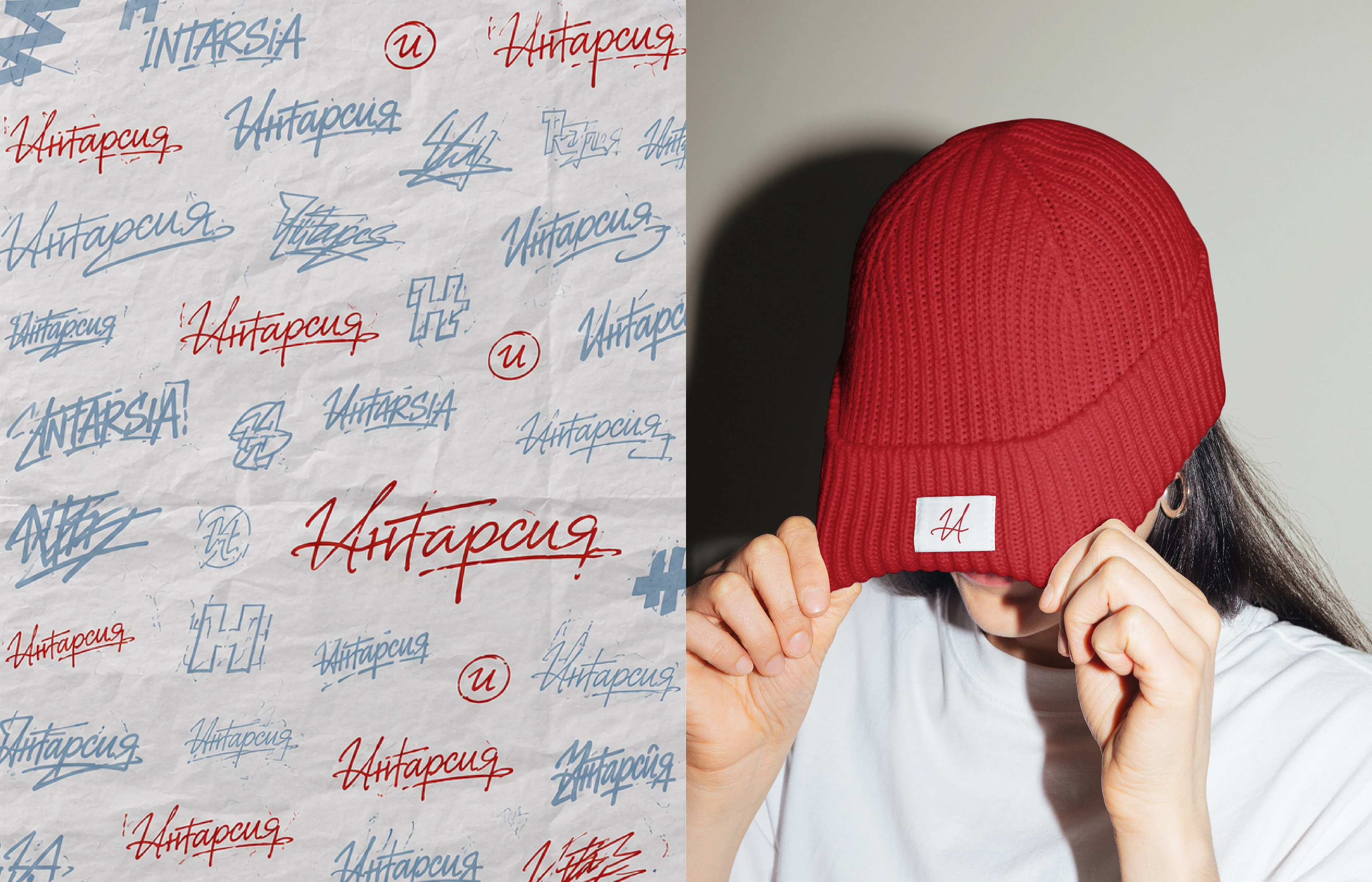 ИНТАРСИЯ | Фирменный стиль streetwear бренда — Изображение №17 — Брендинг, Графика на Dprofile
