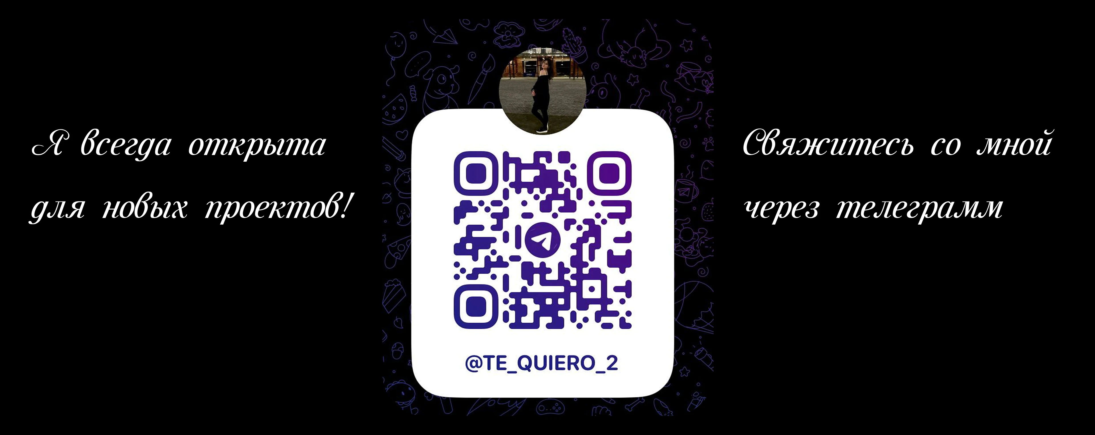 Сайт для цветочного магазина — Изображение №2 — Интерфейсы на Dprofile