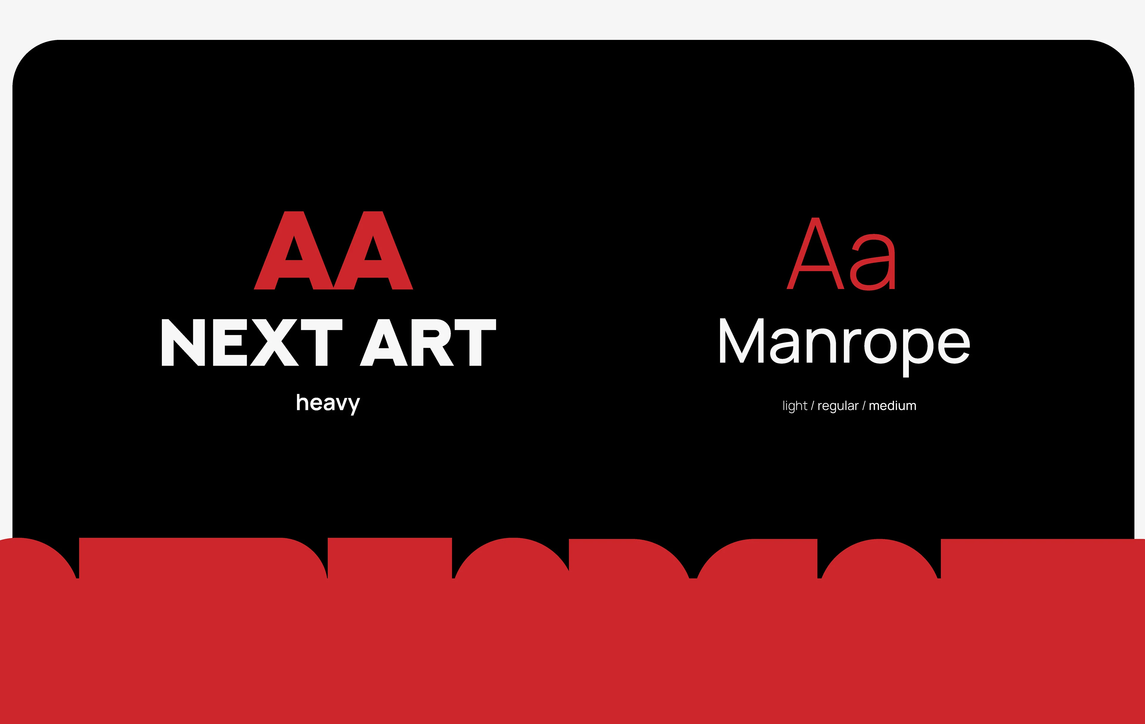 Ресторан сербской кухни "Субботица" — Изображение №7 — Брендинг на Dprofile