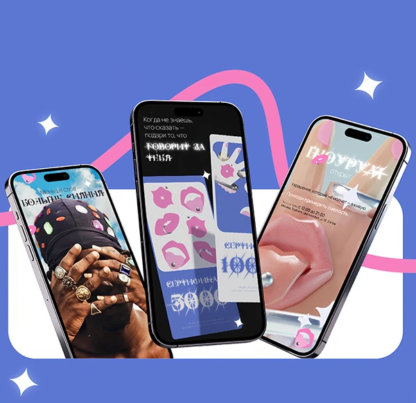 BOLD BEAUTY/маскот для ювелирного магазина — Изображение №14 — Иллюстрация на Dprofile