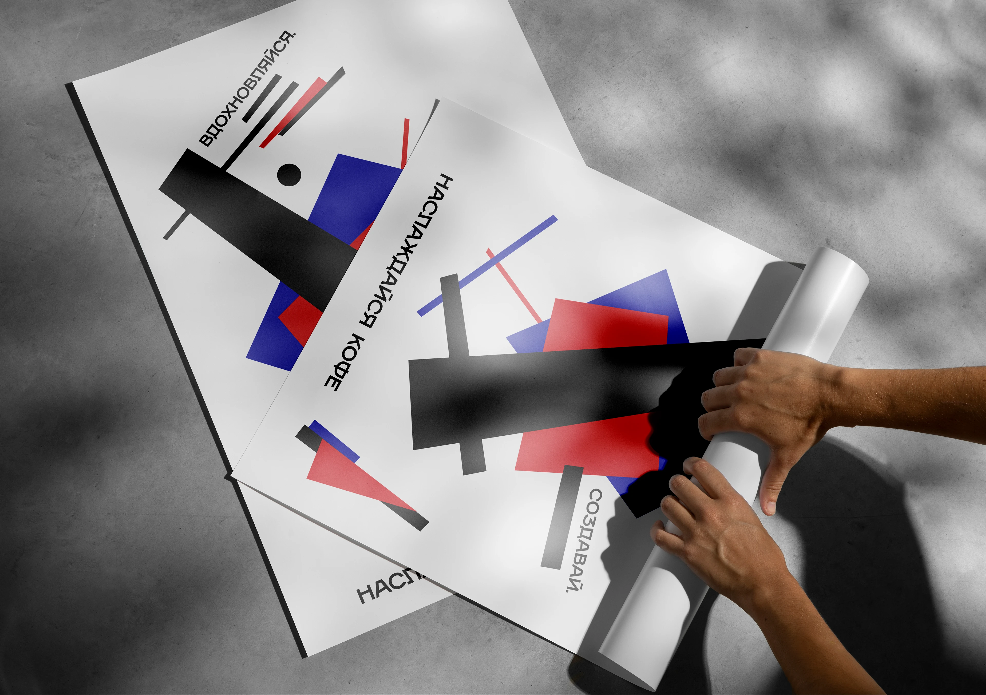 Архитектурное кафе "ВХУТЕМАС" — Изображение №9 — Брендинг на Dprofile