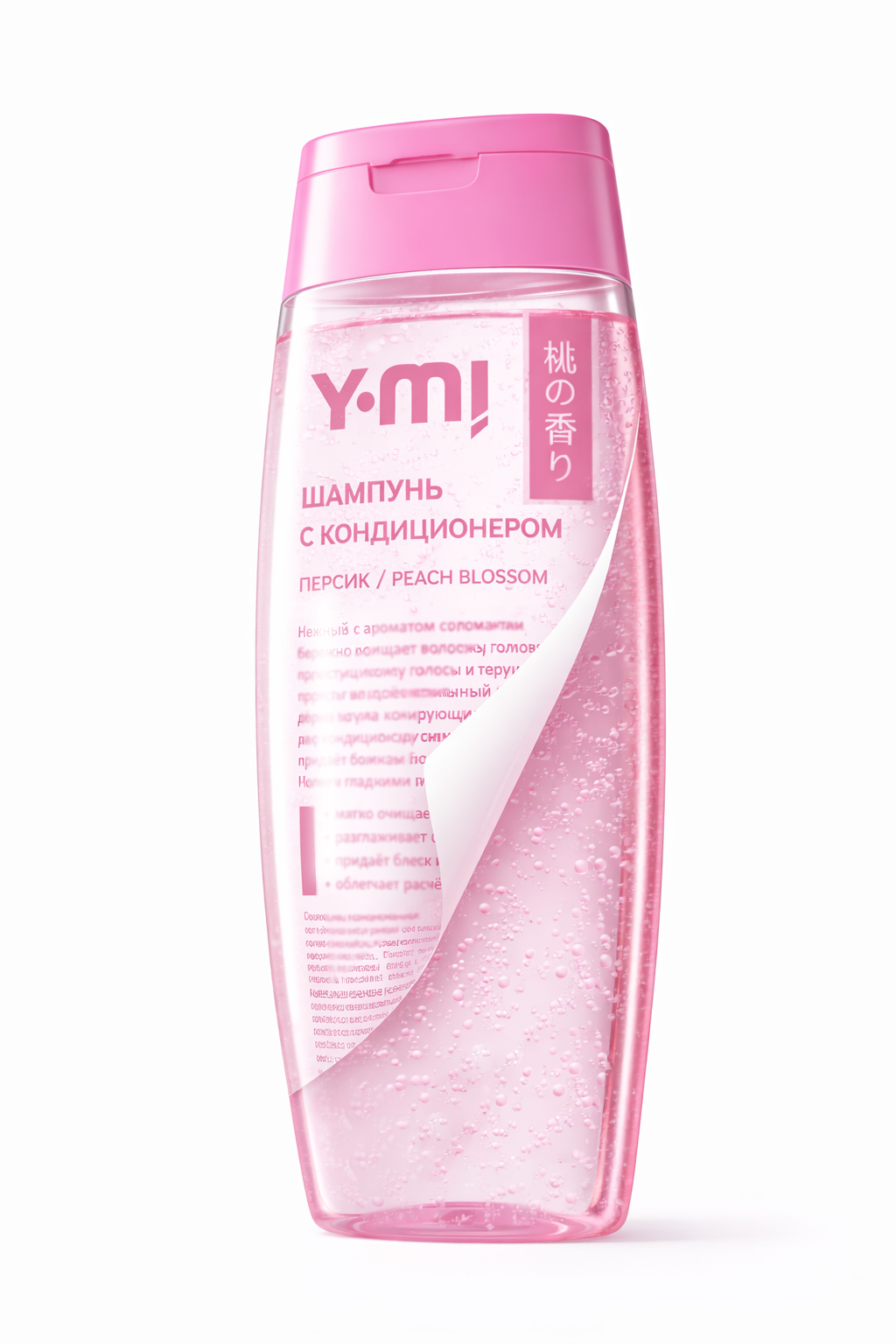 Шампунь и гель для душа в японской стиллистике — Изображение №6 — Брендинг на Dprofile