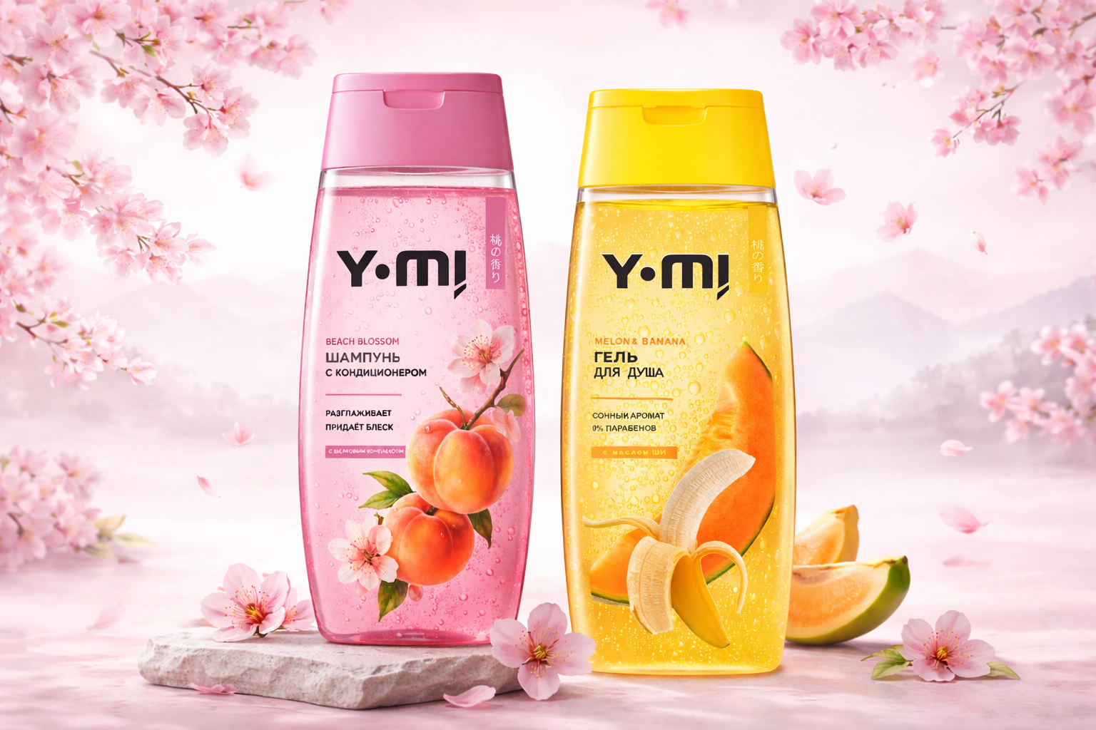 Шампунь и гель для душа в японской стиллистике — Изображение №1 — Брендинг на Dprofile