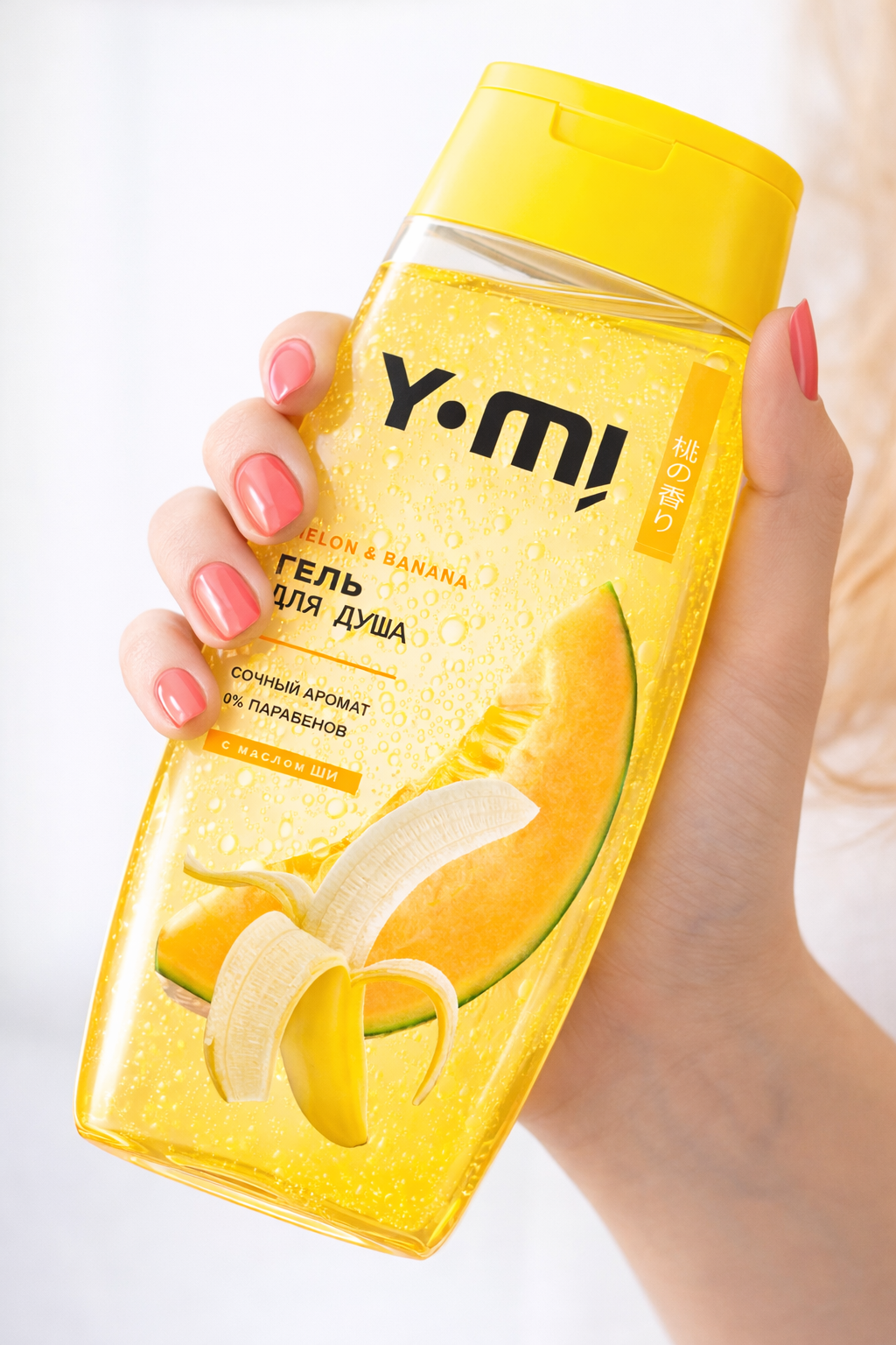 Шампунь и гель для душа в японской стиллистике — Изображение №5 — Брендинг на Dprofile