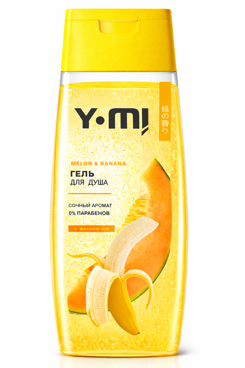 Шампунь и гель для душа в японской стиллистике — Изображение №7 — Брендинг на Dprofile