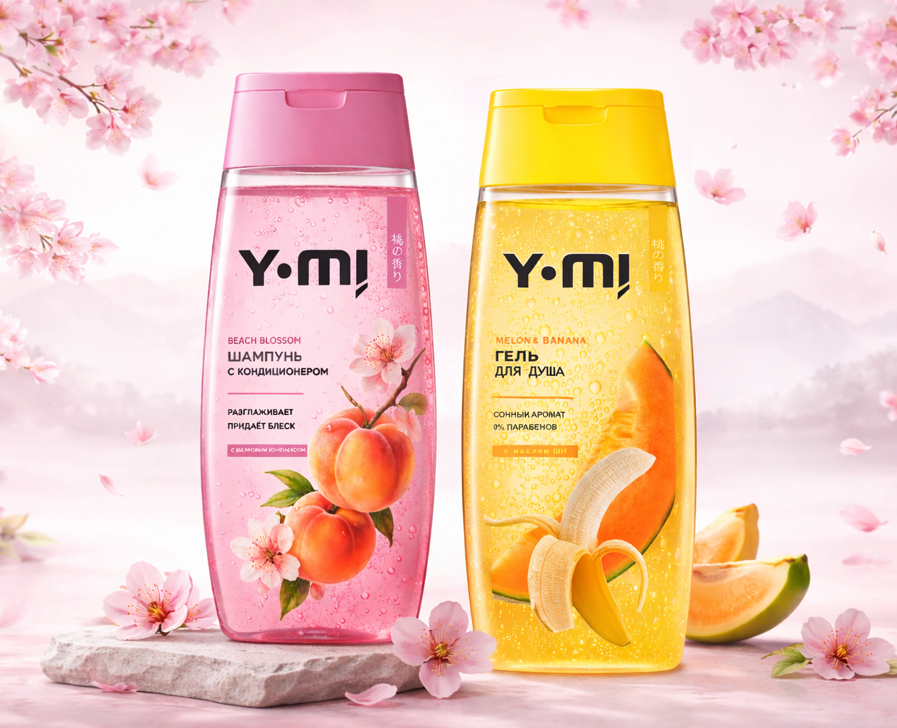 Шампунь и гель для душа в японской стиллистике — Брендинг на Dprofile