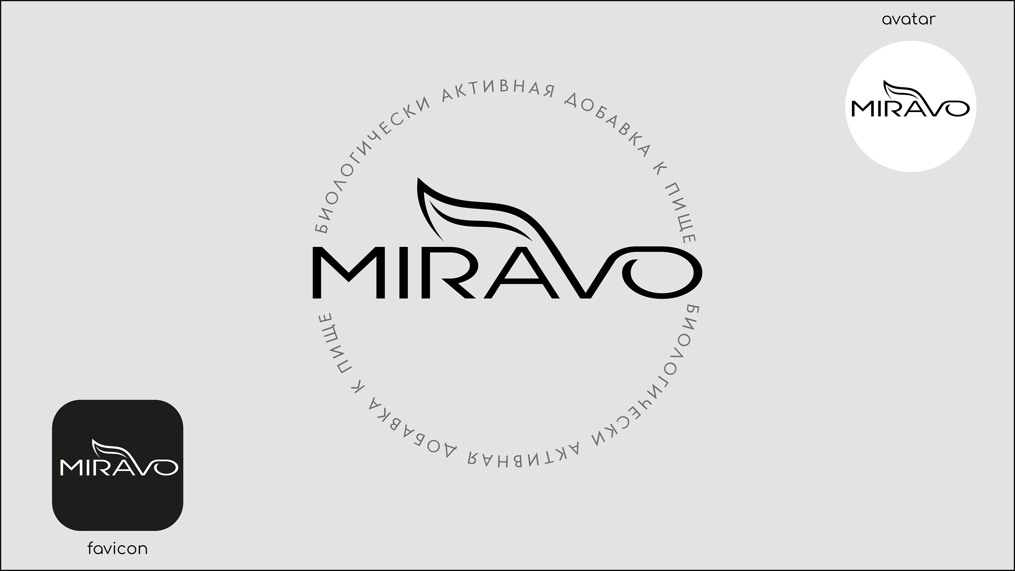 Dietary supplement Miravo — Изображение №4 — Брендинг на Dprofile