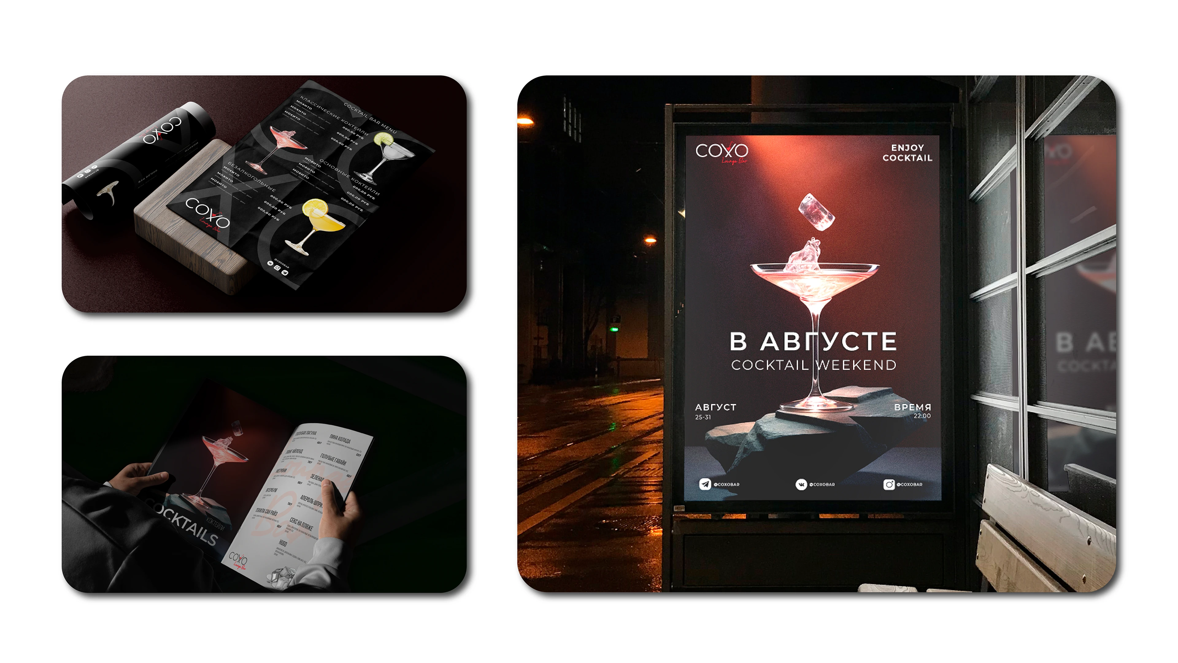 Portfolio Graphic Designer — Изображение №8 — Брендинг на Dprofile