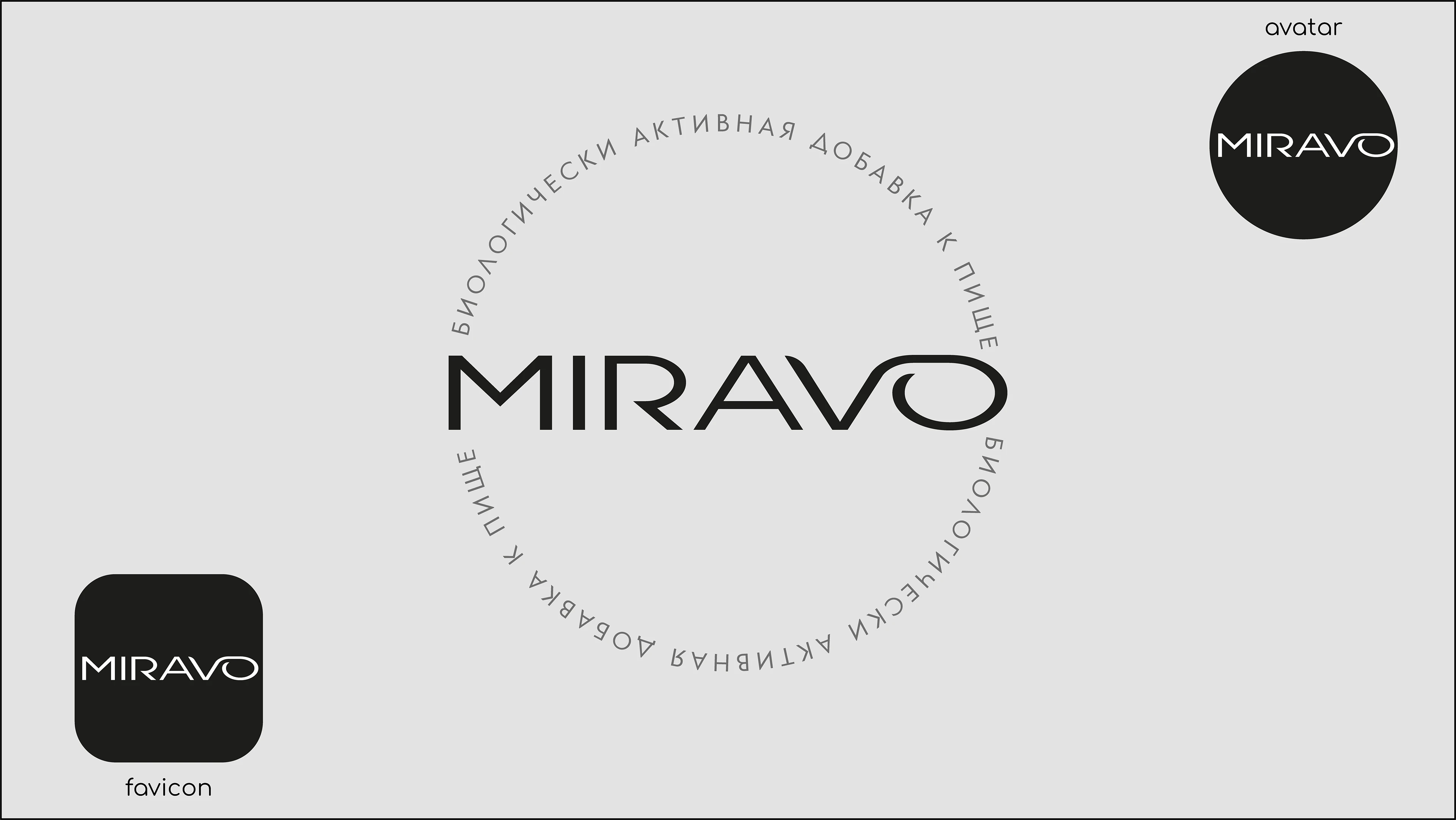 Dietary supplement Miravo — Изображение №3 — Брендинг на Dprofile