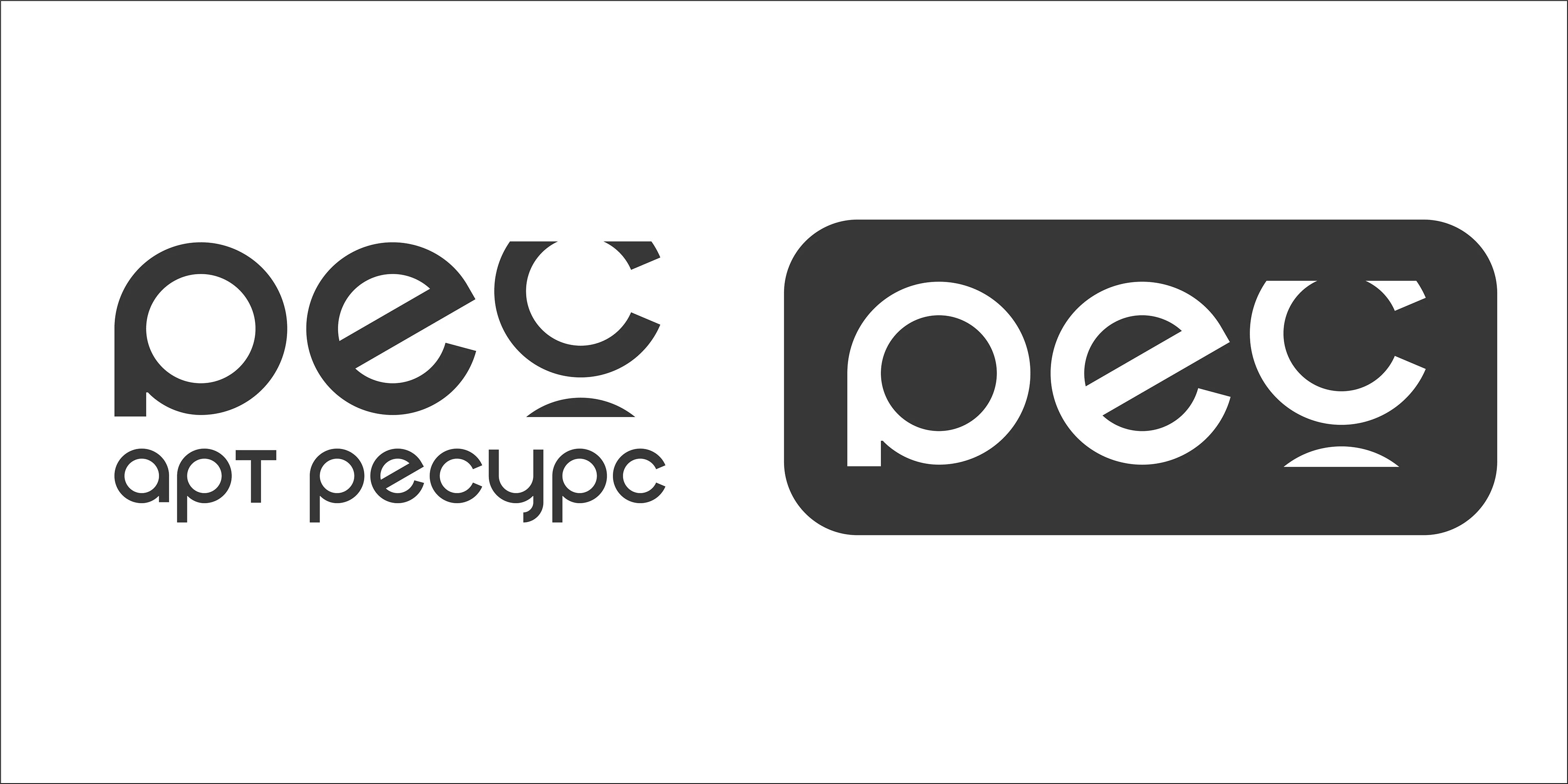 Logo & Promo post company Art Resurs — Изображение №1 — Брендинг на Dprofile