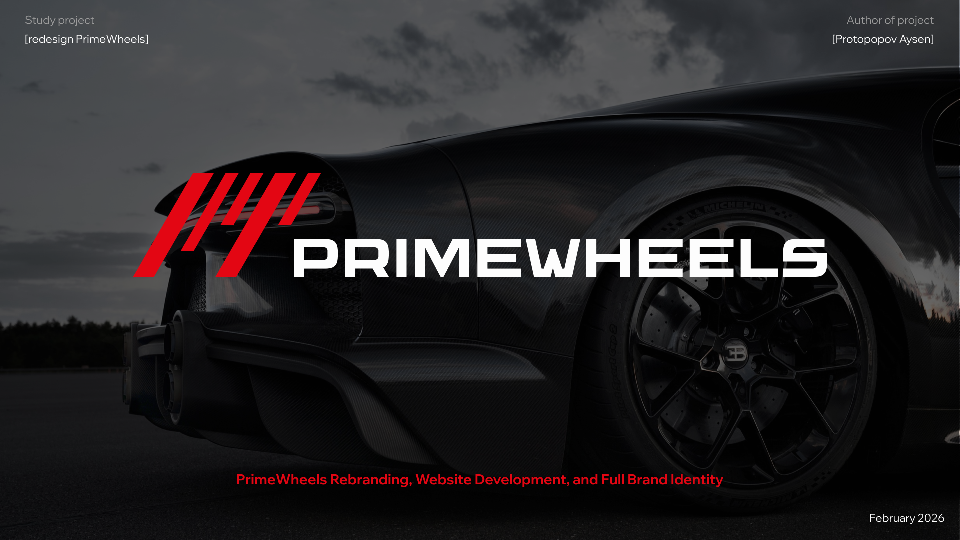 Ребрендинг и веб-сайт для автосервиса PrimeWheels — Изображение №1 — Интерфейсы, Брендинг на Dprofile