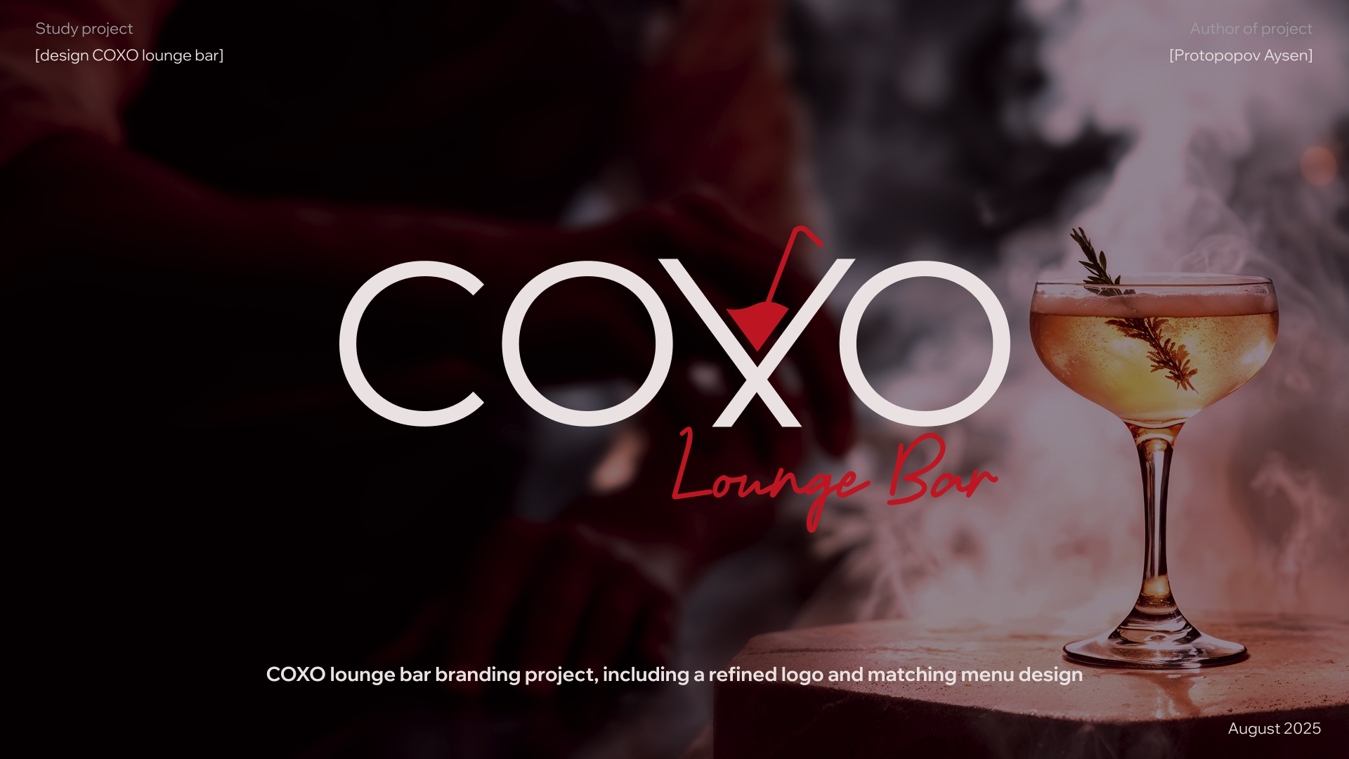 Брендинг нового lounge bar COXO — Изображение №1 — Брендинг на Dprofile