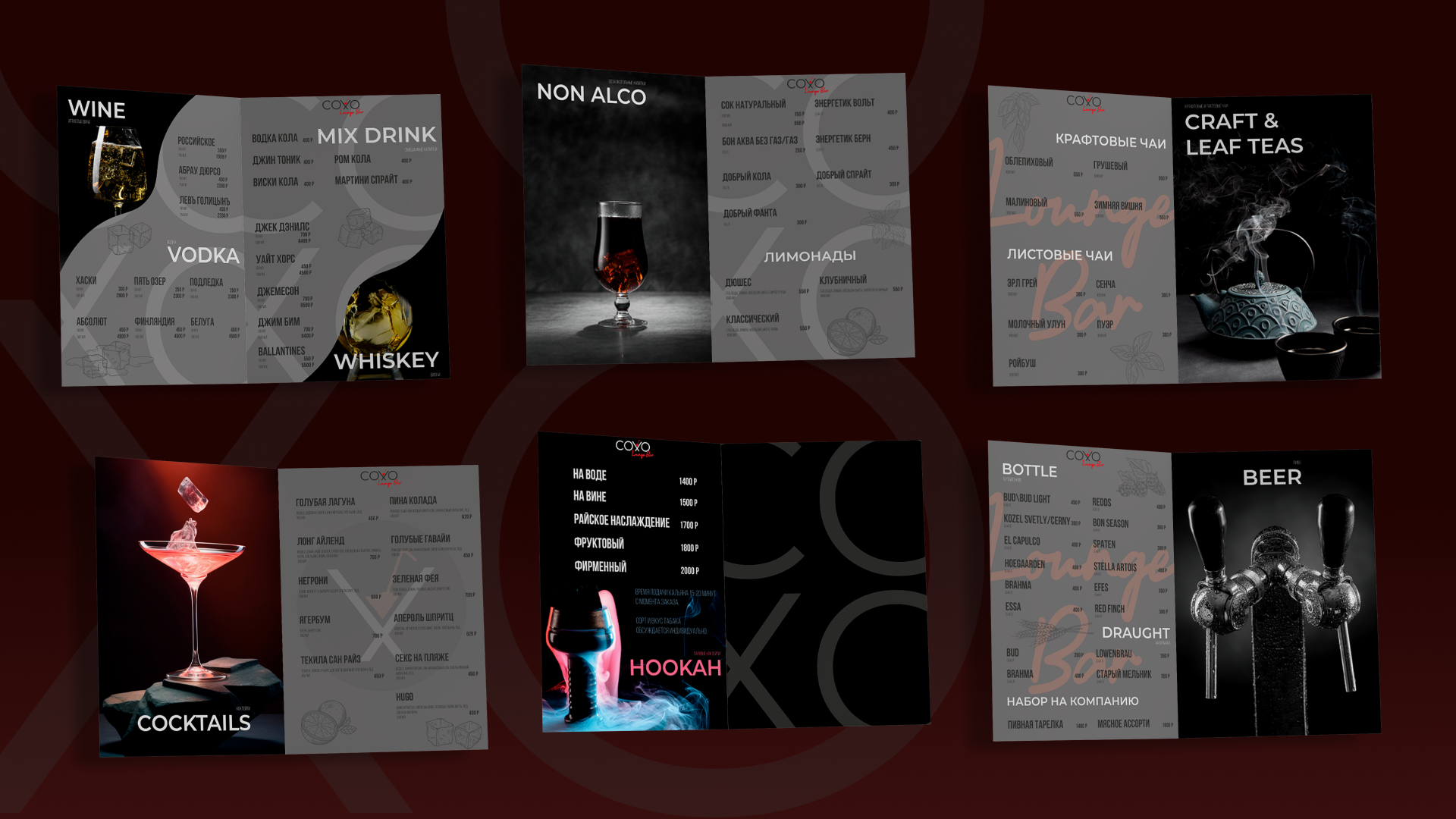 Брендинг нового lounge bar COXO — Изображение №12 — Брендинг на Dprofile