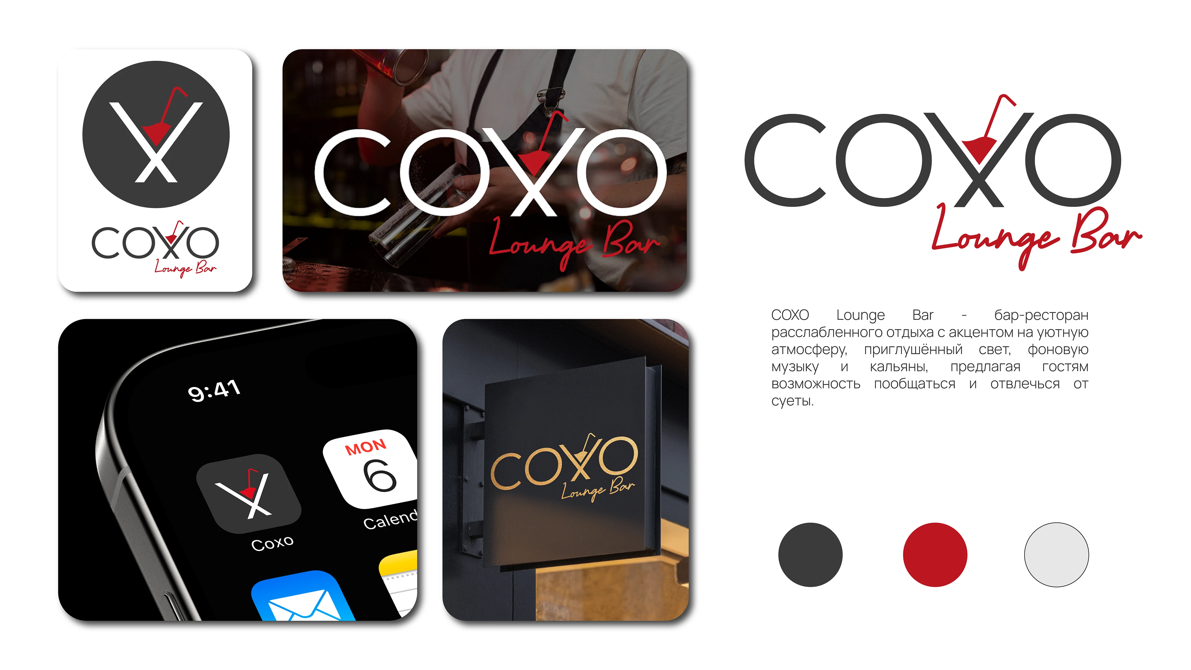 Portfolio Graphic Designer — Изображение №7 — Брендинг на Dprofile