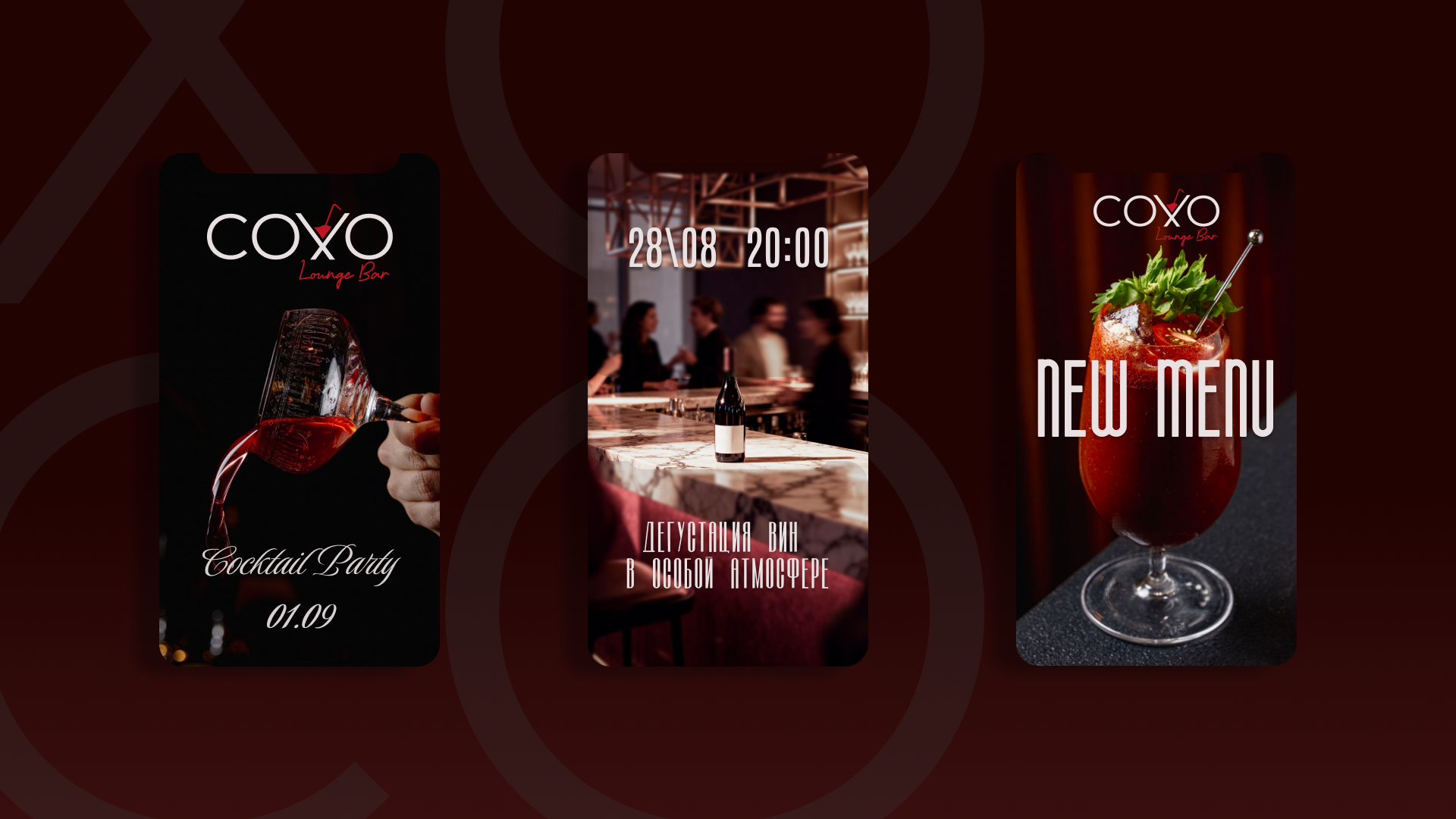 Брендинг нового lounge bar COXO — Изображение №14 — Брендинг на Dprofile