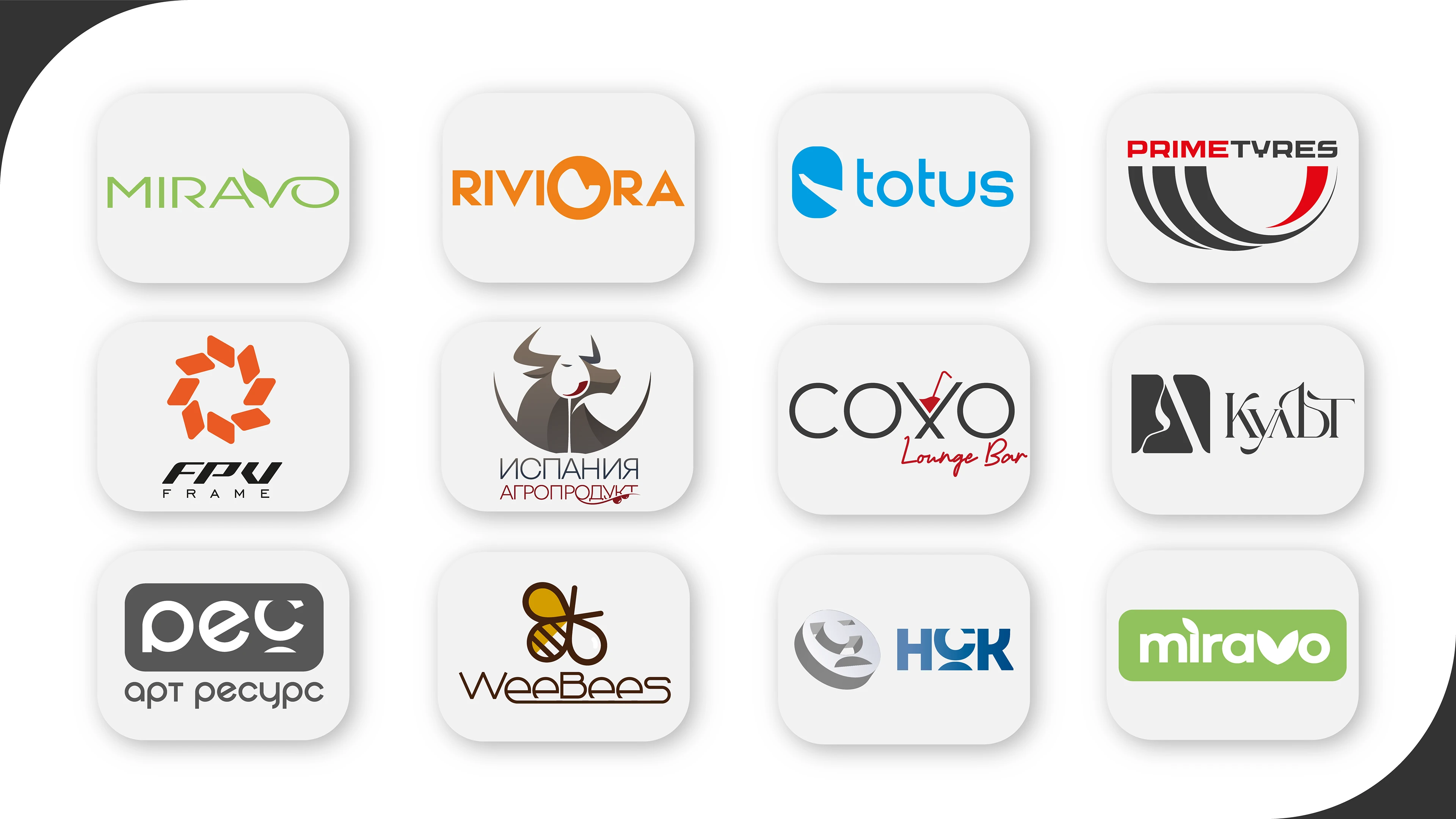 Portfolio Graphic Designer — Изображение №4 — Брендинг на Dprofile