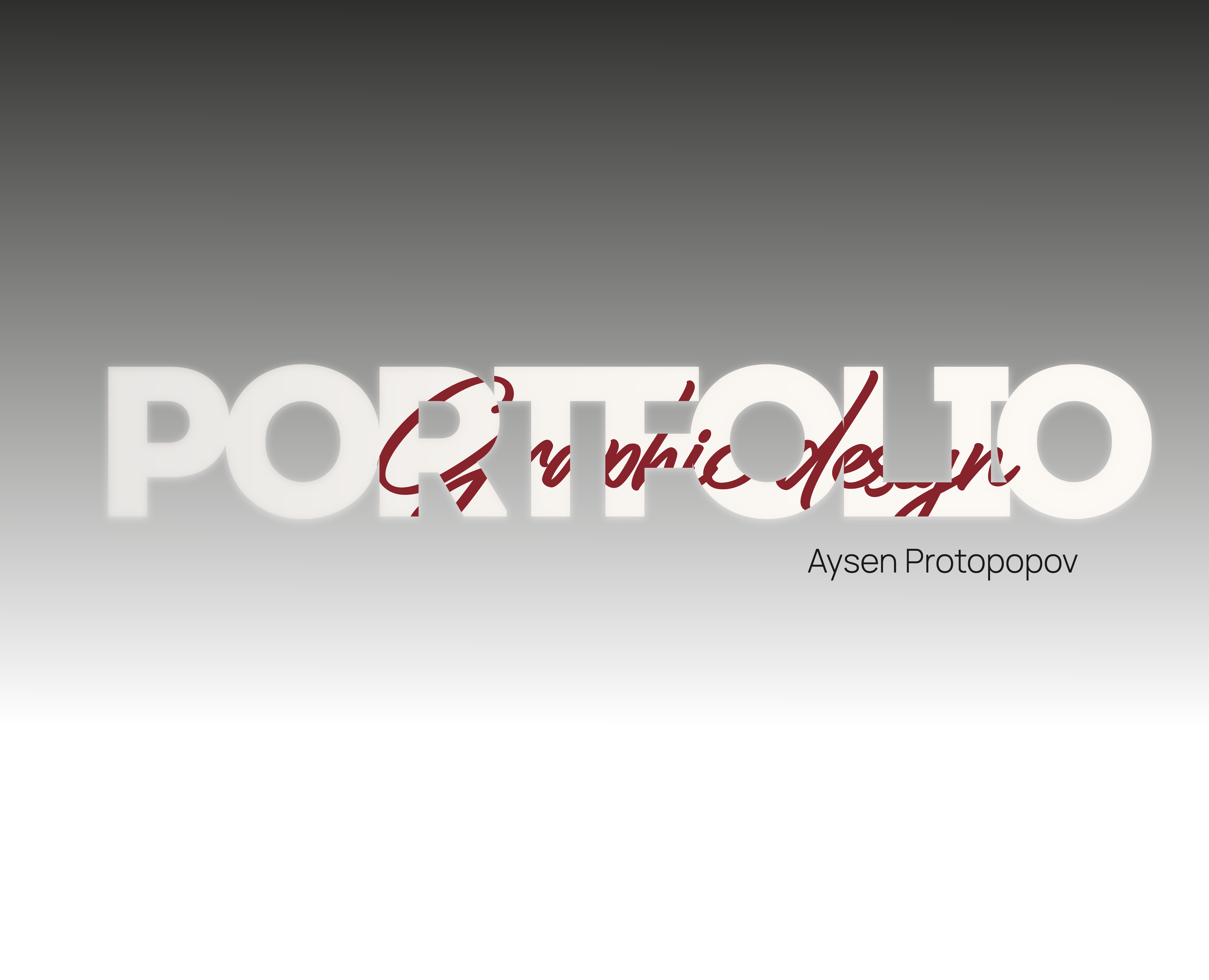 Portfolio Graphic Designer — Брендинг на Dprofile