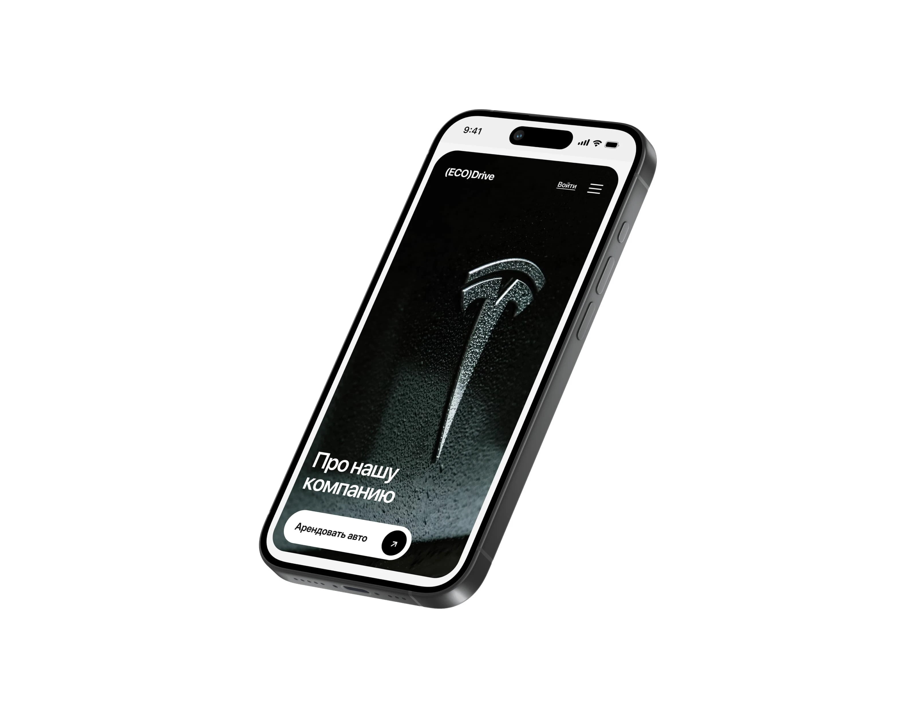 (ECO) Drive | корпоративный сайт — Изображение №9 — Интерфейсы на Dprofile