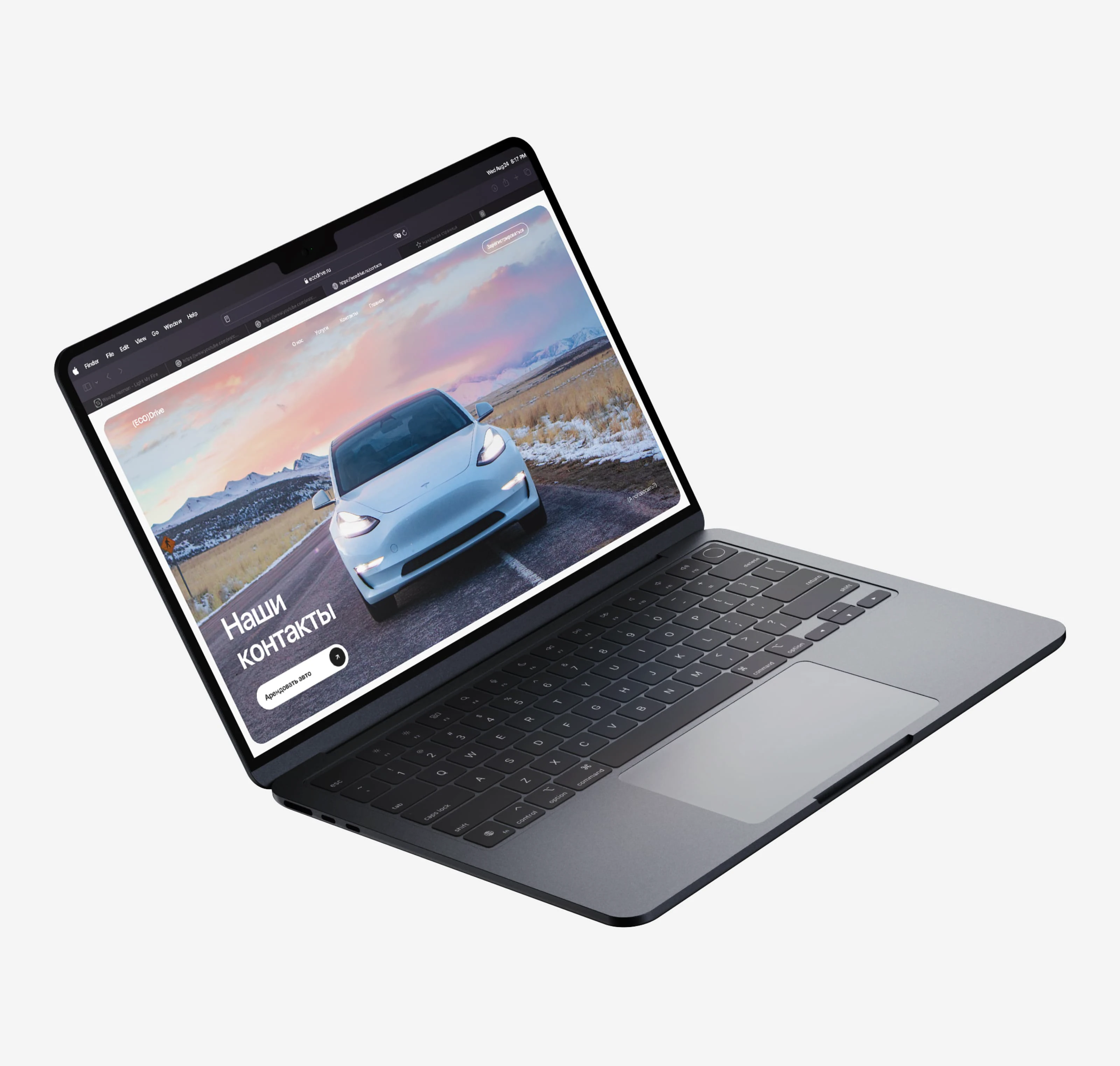 (ECO) Drive | корпоративный сайт — Изображение №5 — Интерфейсы на Dprofile