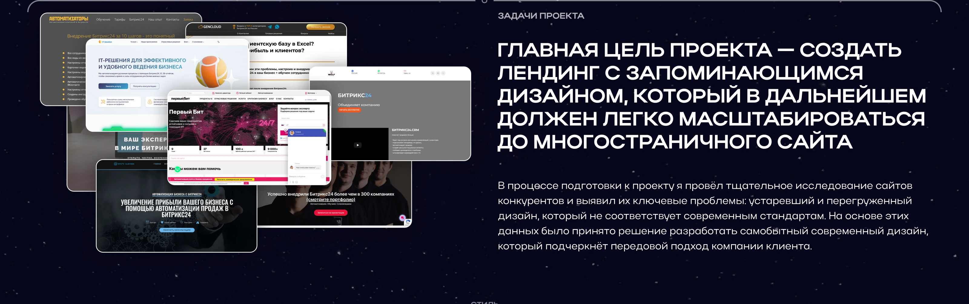 K2soft — Изображение №2 — Интерфейсы на Dprofile