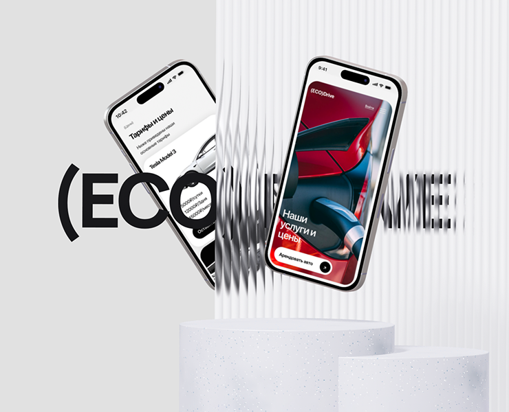 (ECO) Drive | корпоративный сайт — Интерфейсы на Dprofile
