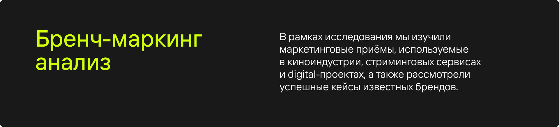 Хакстер — сервис по поиску тиммейтов — Изображение №53 — Интерфейсы, Брендинг на Dprofile