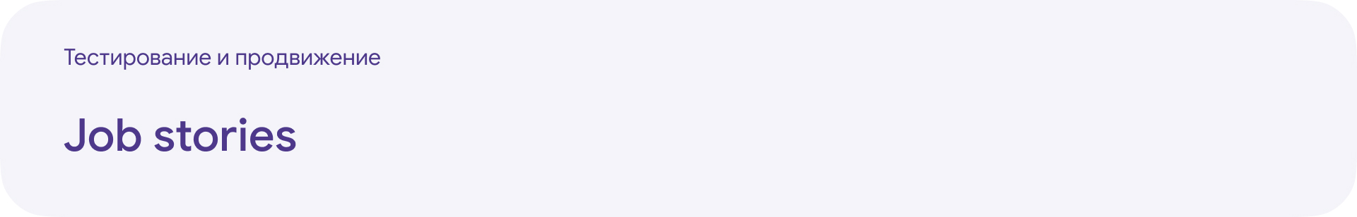Сhiqu — трекер развития ребенка — Изображение №40 — Интерфейсы, Брендинг на Dprofile