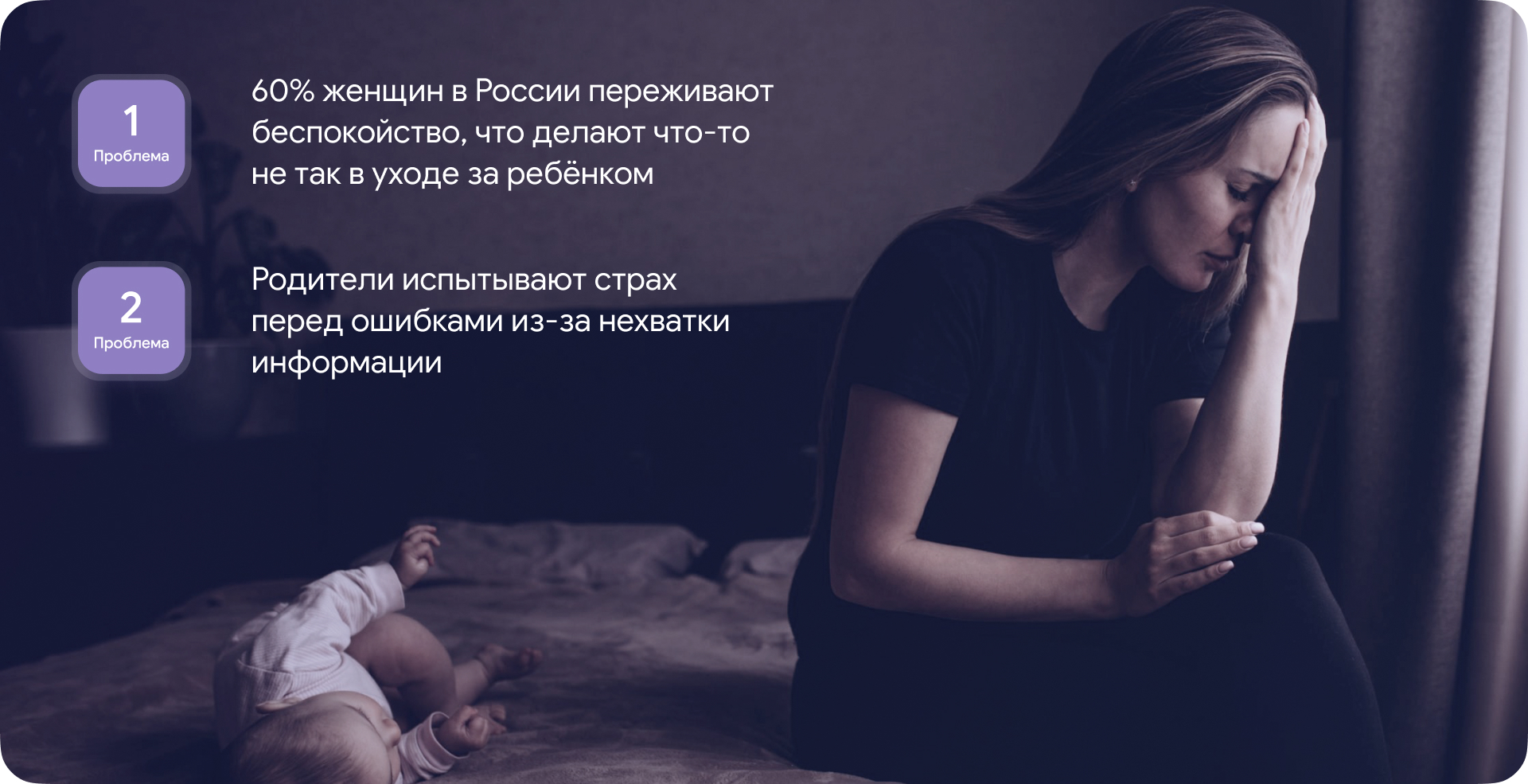 Сhiqu — трекер развития ребенка — Изображение №3 — Интерфейсы, Брендинг на Dprofile