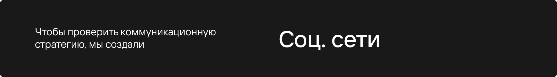 Хакстер — сервис по поиску тиммейтов — Изображение №20 — Интерфейсы, Брендинг на Dprofile