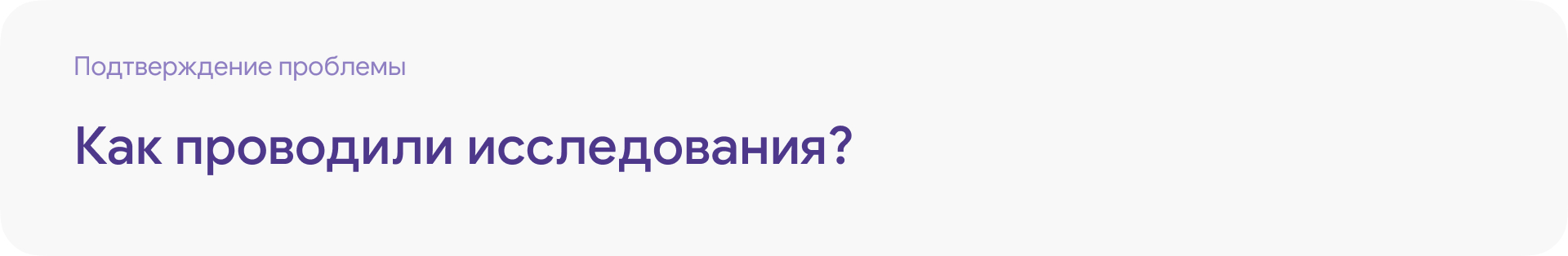 Сhiqu — трекер развития ребенка — Изображение №21 — Интерфейсы, Брендинг на Dprofile