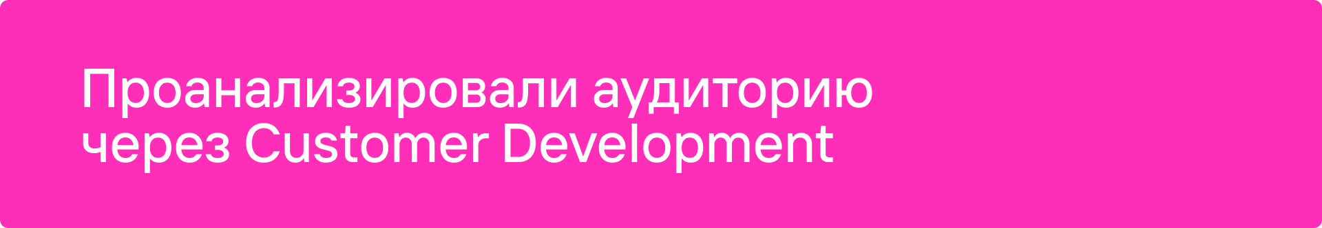 Хакстер — сервис по поиску тиммейтов — Изображение №39 — Интерфейсы, Брендинг на Dprofile