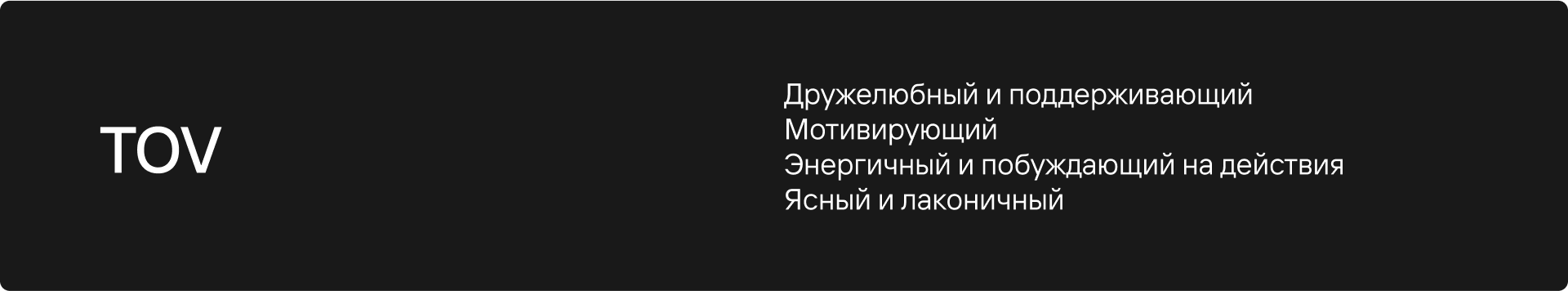 Хакстер — сервис по поиску тиммейтов — Изображение №16 — Интерфейсы, Брендинг на Dprofile