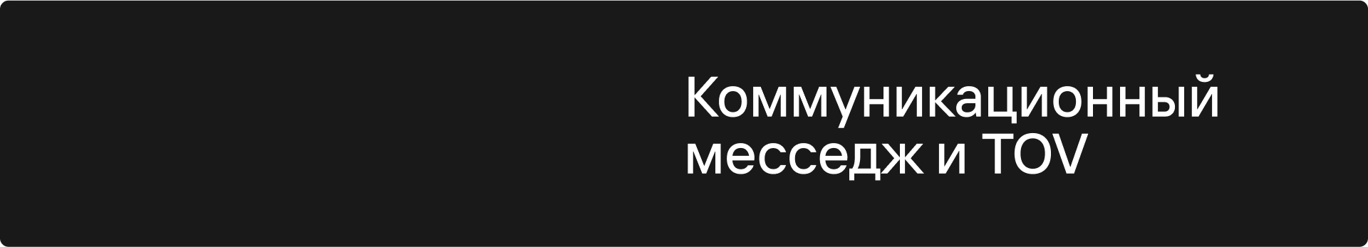 Хакстер — сервис по поиску тиммейтов — Изображение №14 — Интерфейсы, Брендинг на Dprofile