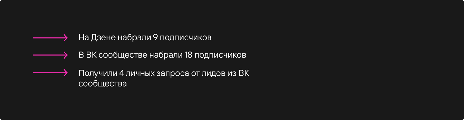 Хакстер — сервис по поиску тиммейтов — Изображение №37 — Интерфейсы, Брендинг на Dprofile
