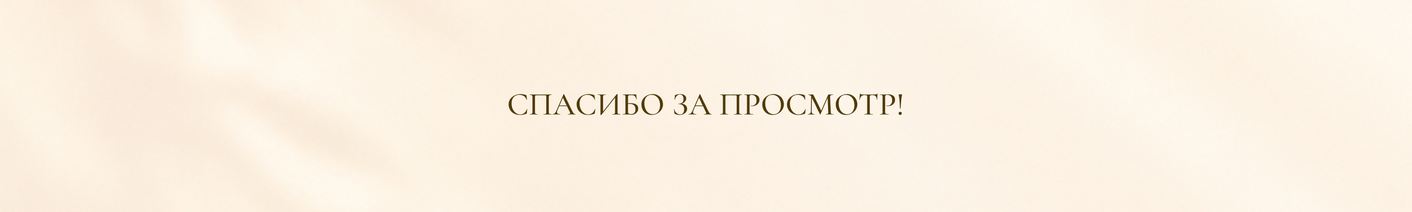 Дизайн упаковки для коробок шоколадных трюфелей. — Изображение №17 — 3D, Промдизайн на Dprofile