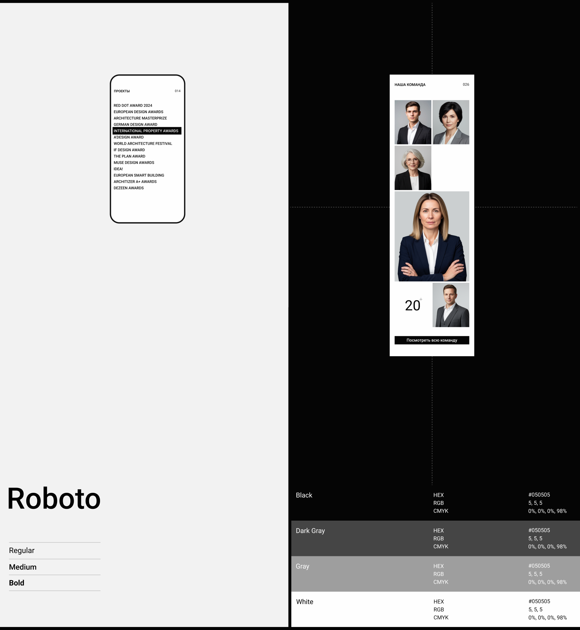 Architecture for a new lifestyle|Website — Изображение №5 — Интерфейсы, Брендинг на Dprofile