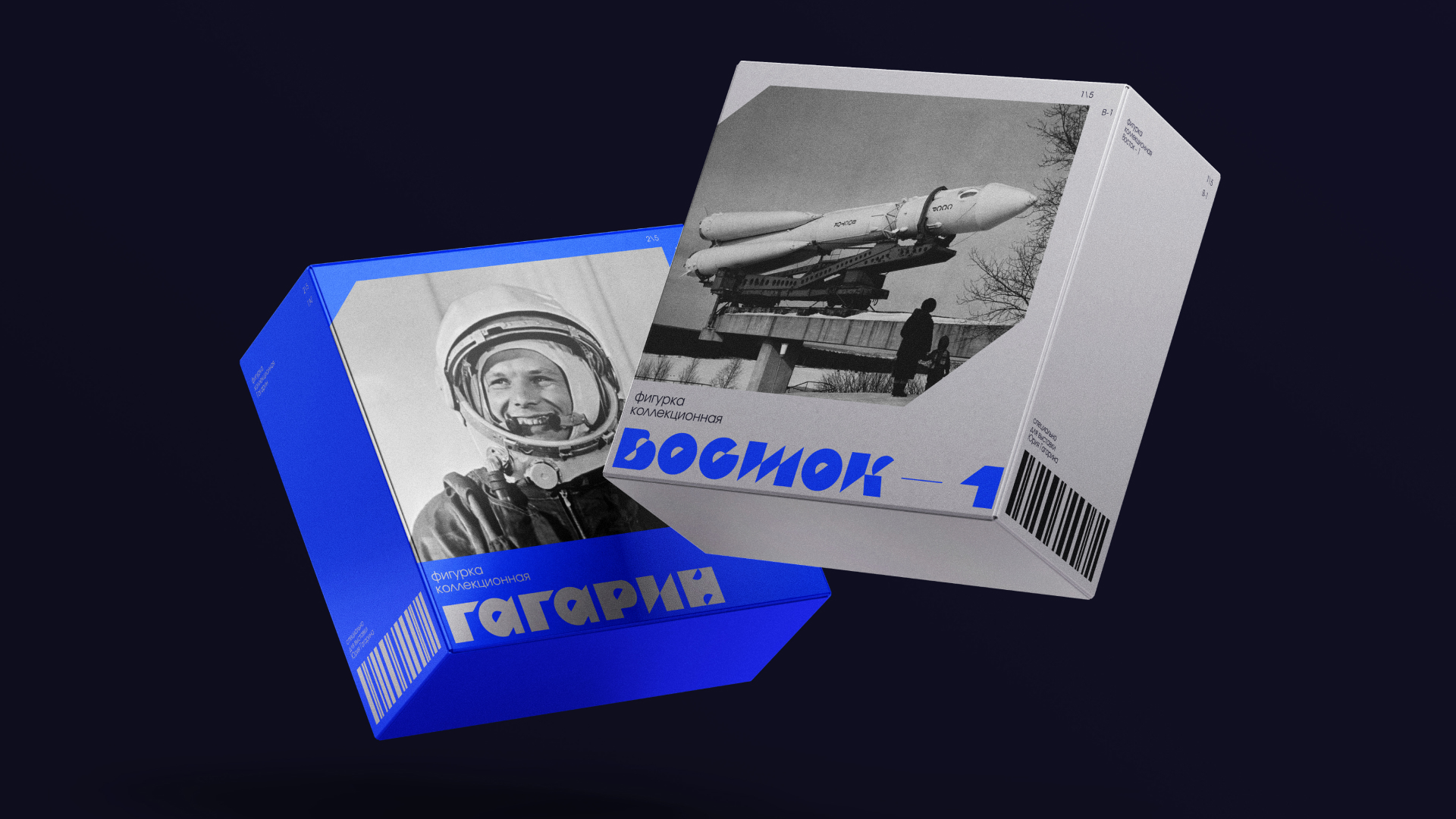 Гагарин Юра / айдентика выставки — Изображение №10 — Брендинг, Графика на Dprofile