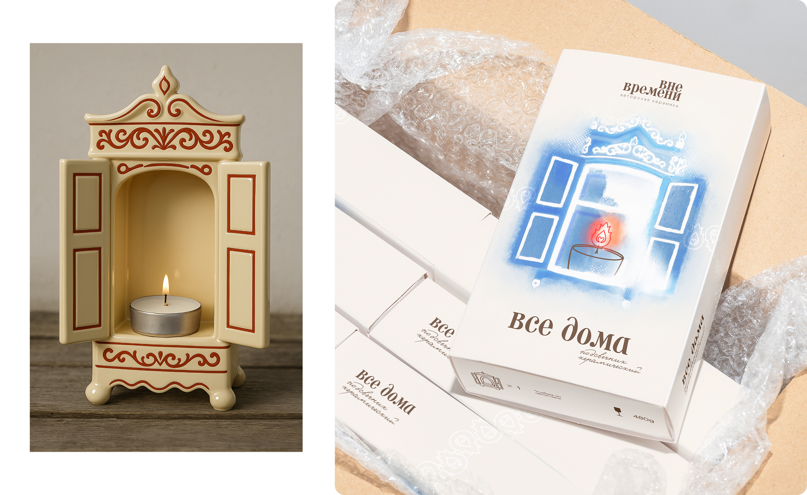 Вне времени / авторская керамика — Изображение №9 — Брендинг на Dprofile