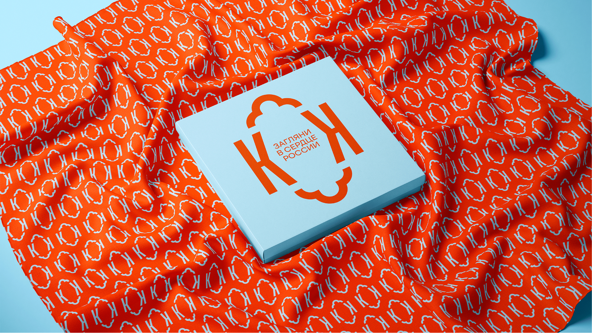 Красноярск / туристический бренд города — Изображение №19 — Брендинг, Графика на Dprofile