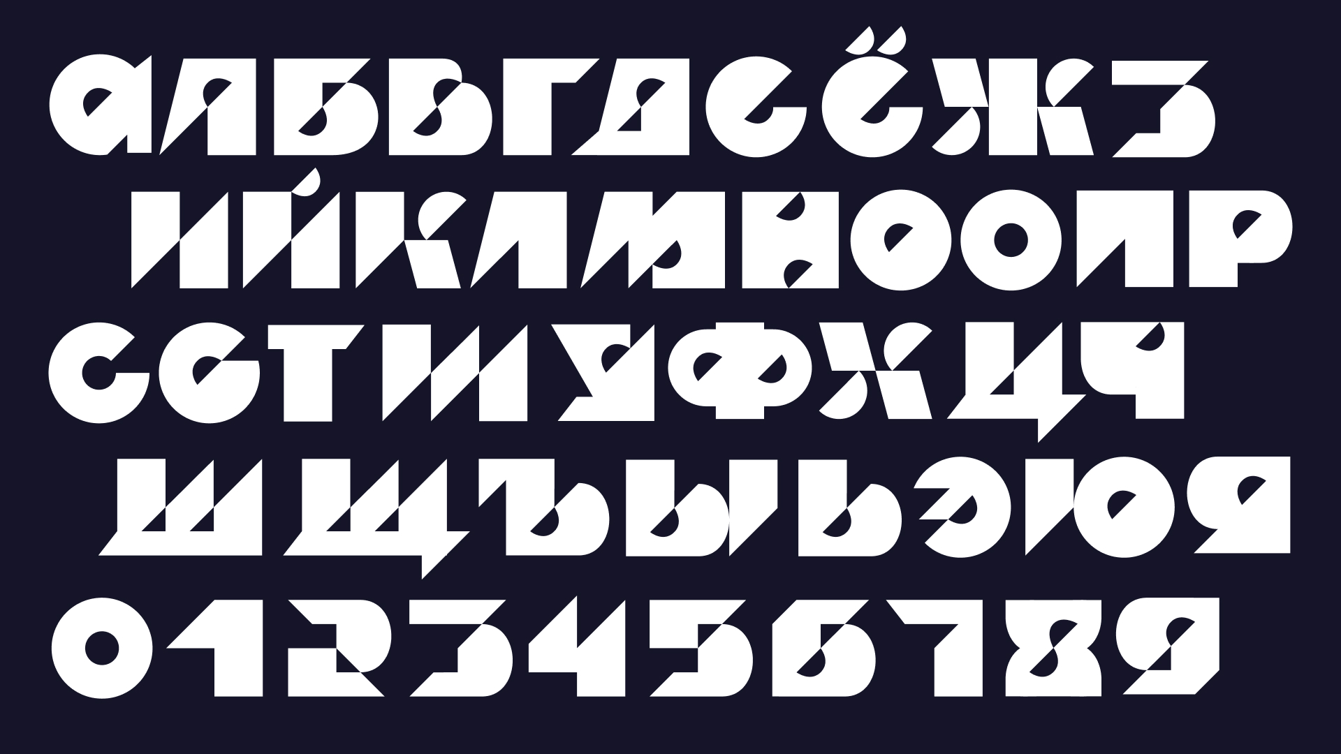 Гагарин Юра / айдентика выставки — Изображение №3 — Брендинг, Графика на Dprofile