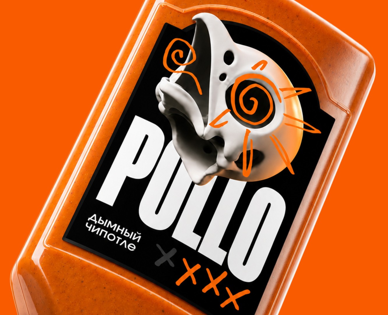 POLLO / жгучие мексиканские соусы на Dprofile