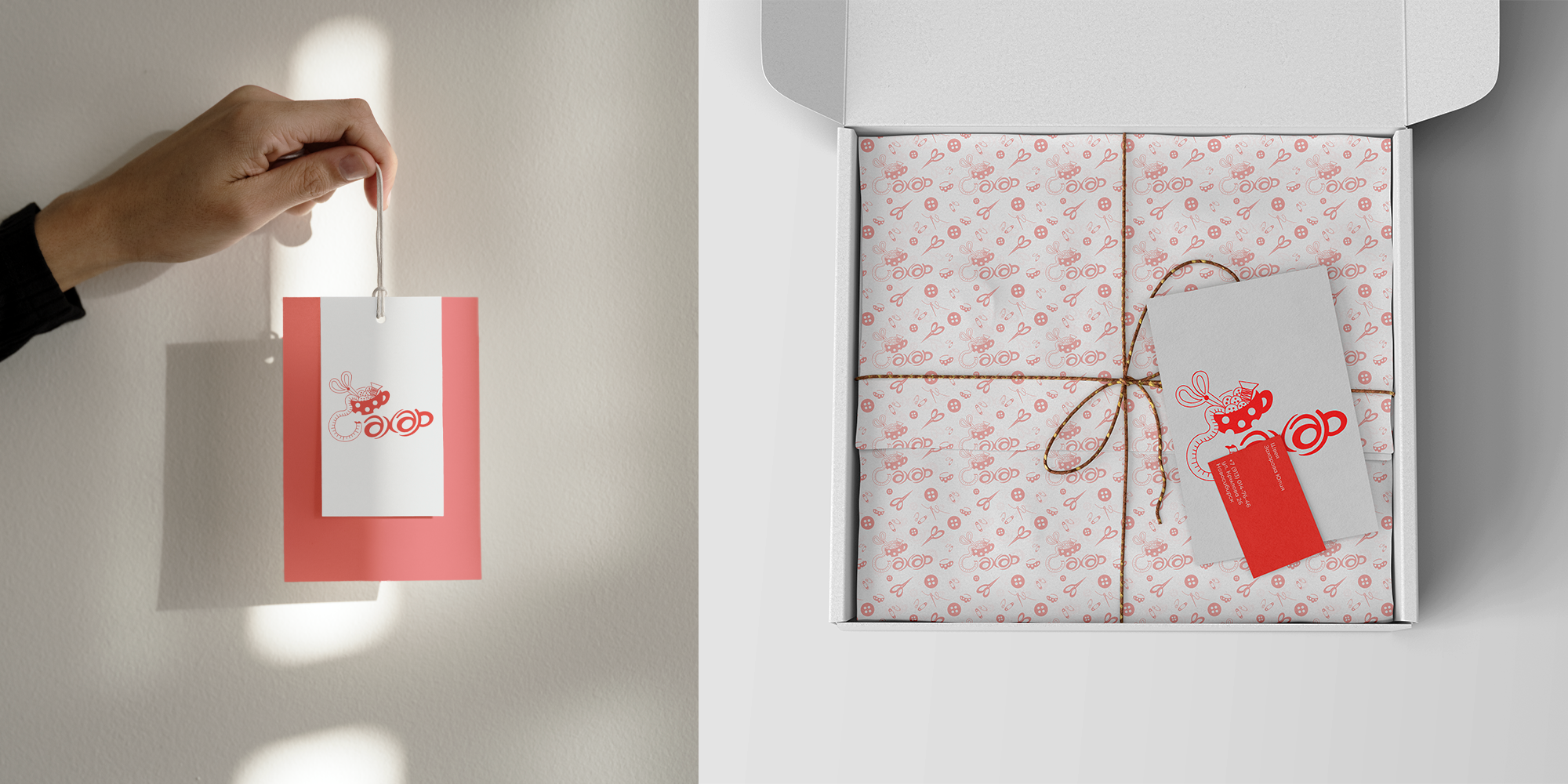 малый фирменный стиль для ателье "сахар" — Изображение №6 — Брендинг, Графика на Dprofile