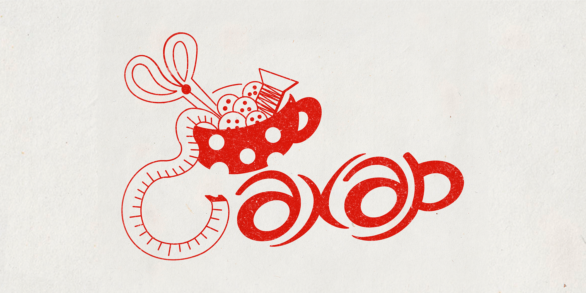 малый фирменный стиль для ателье "сахар" — Изображение №7 — Брендинг, Графика на Dprofile