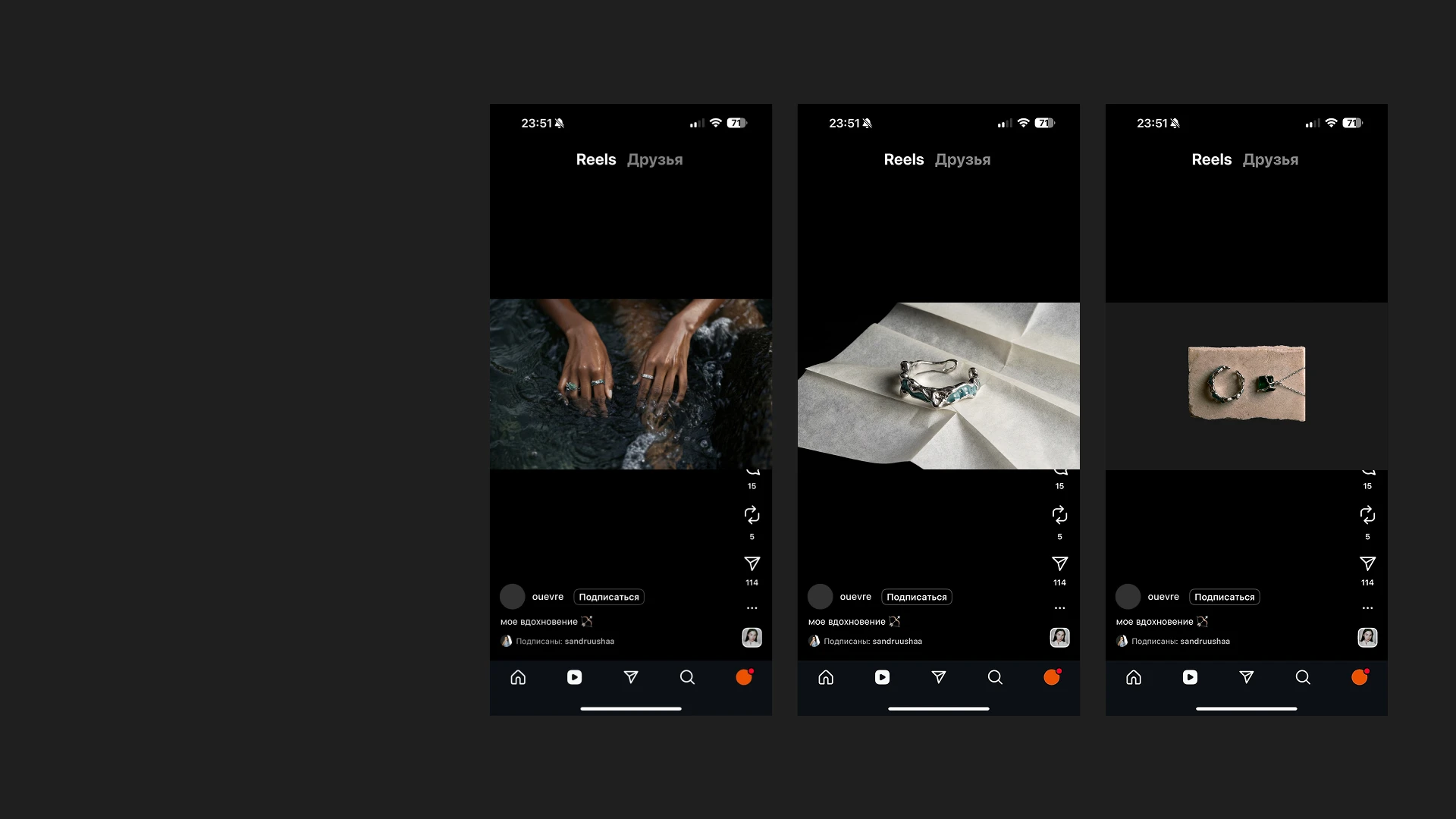 ŒUVRE — Изображение №10 — Брендинг, Маркетинг на Dprofile