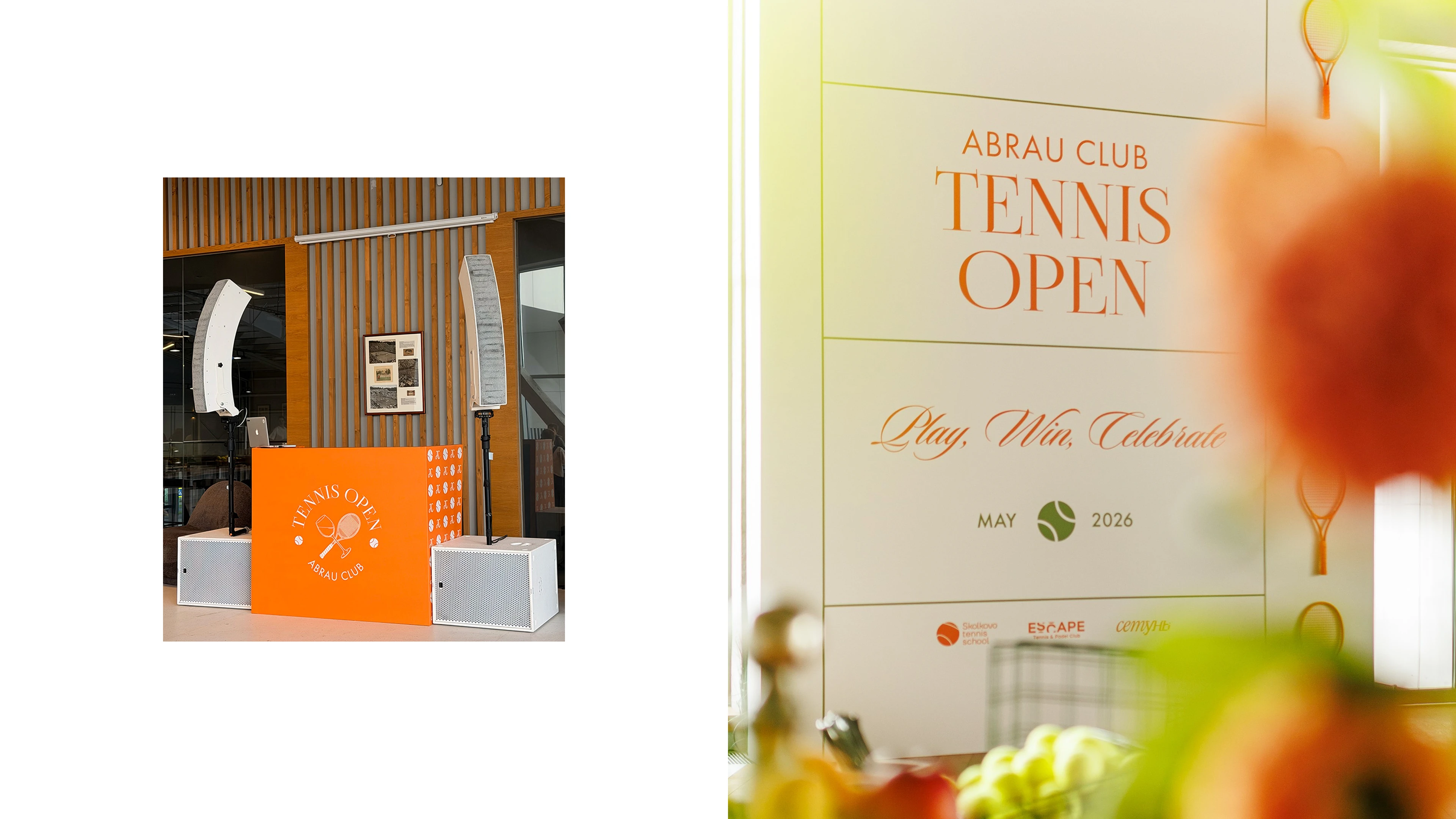 ABRAU CLUB TENNIS OPEN • Теннисный Турнир — Изображение №10 — Брендинг на Dprofile