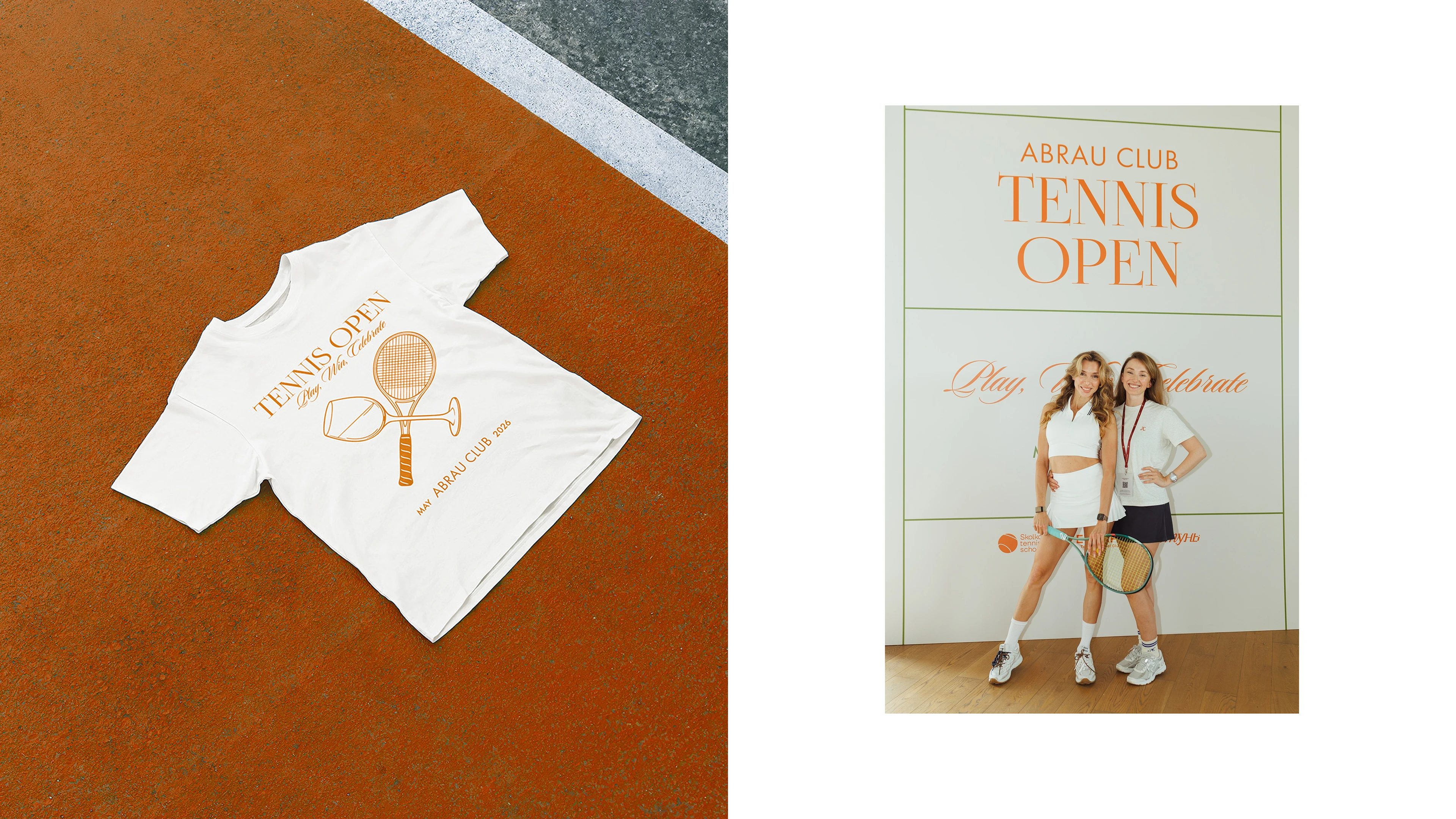 ABRAU CLUB TENNIS OPEN • Теннисный Турнир — Изображение №6 — Брендинг на Dprofile