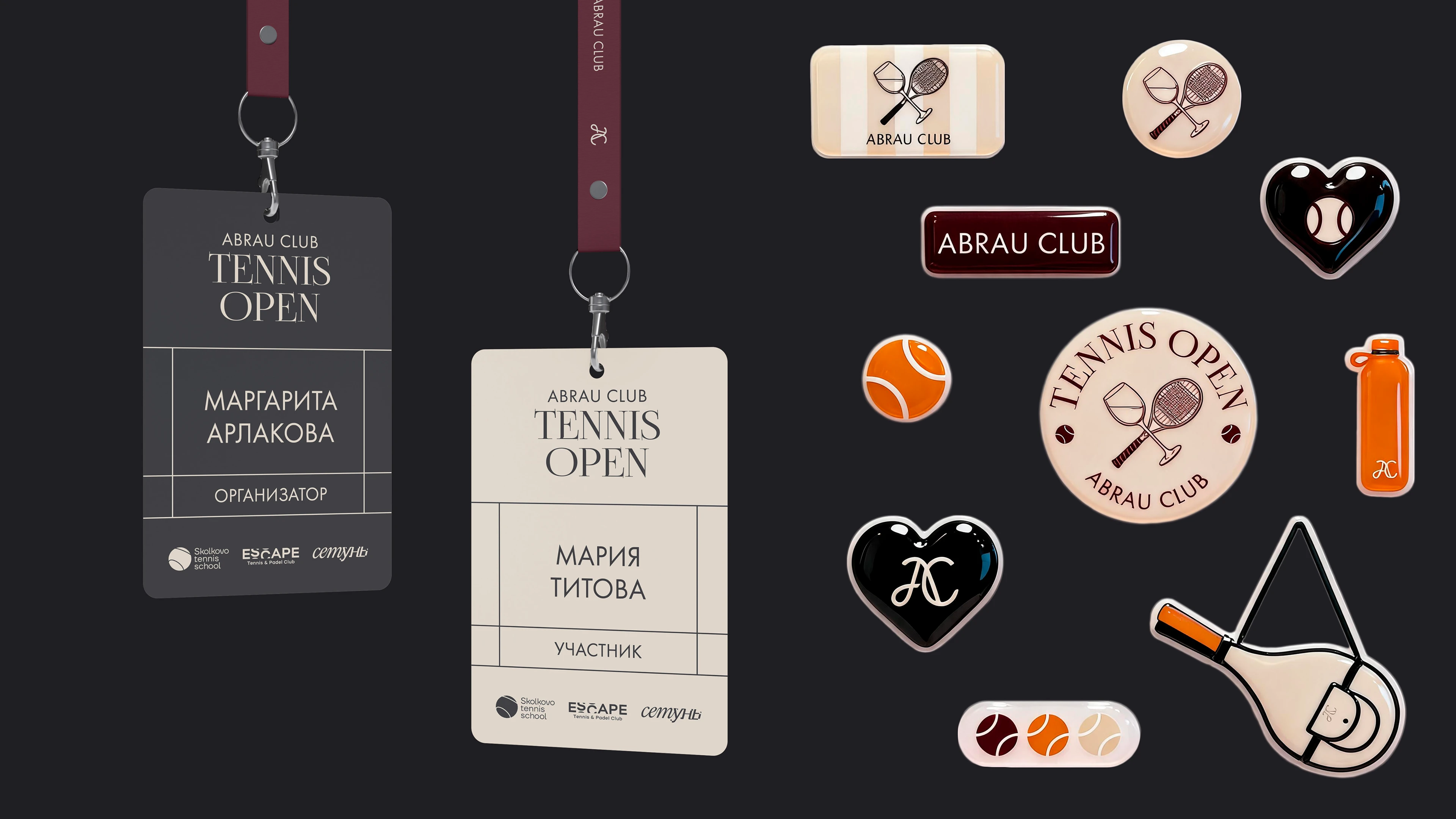 ABRAU CLUB TENNIS OPEN • Теннисный Турнир — Изображение №11 — Брендинг на Dprofile