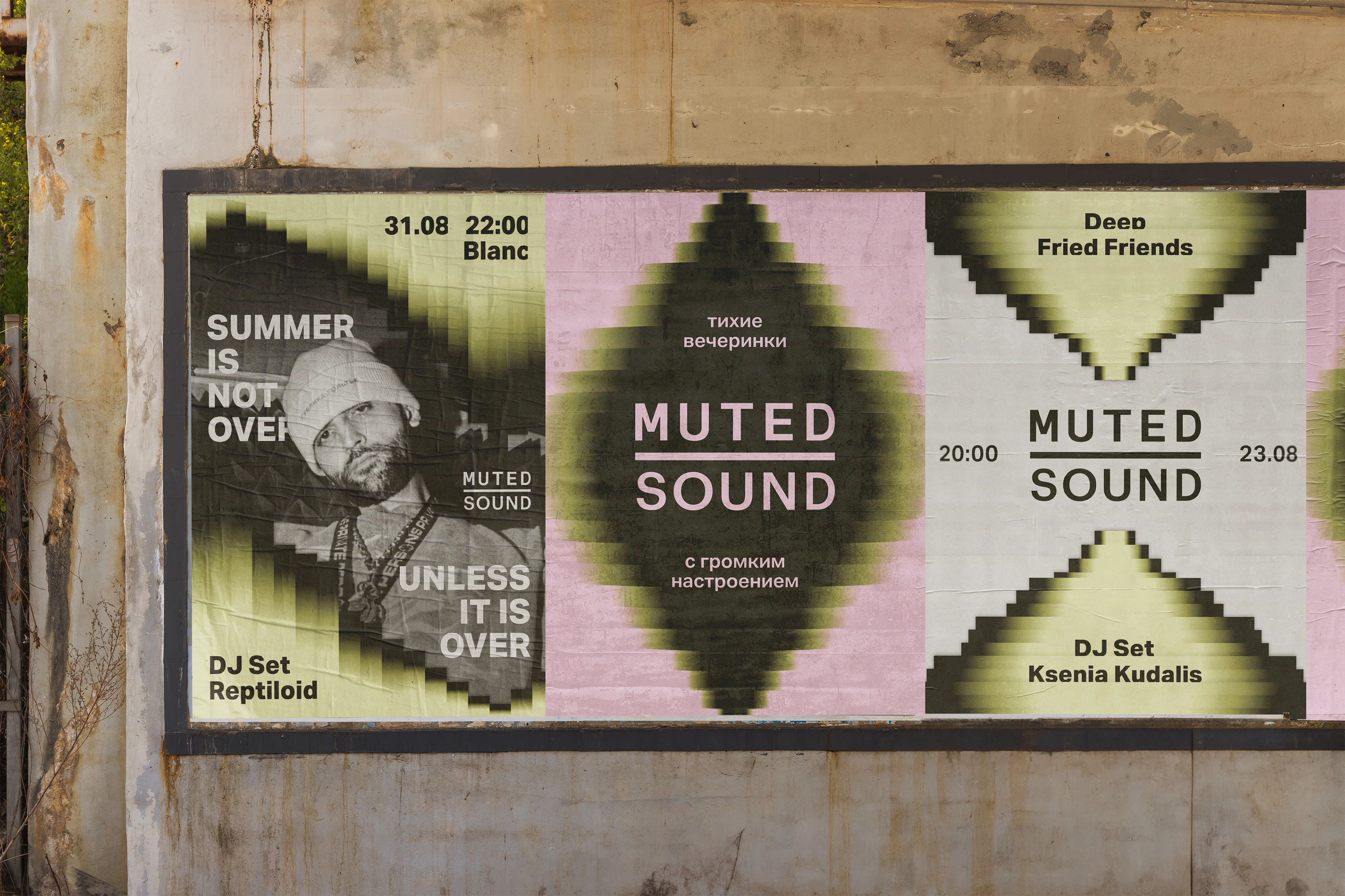 Muted Sound – айдентика «тихих» вечеринок — Изображение №6 — Брендинг, Графика на Dprofile